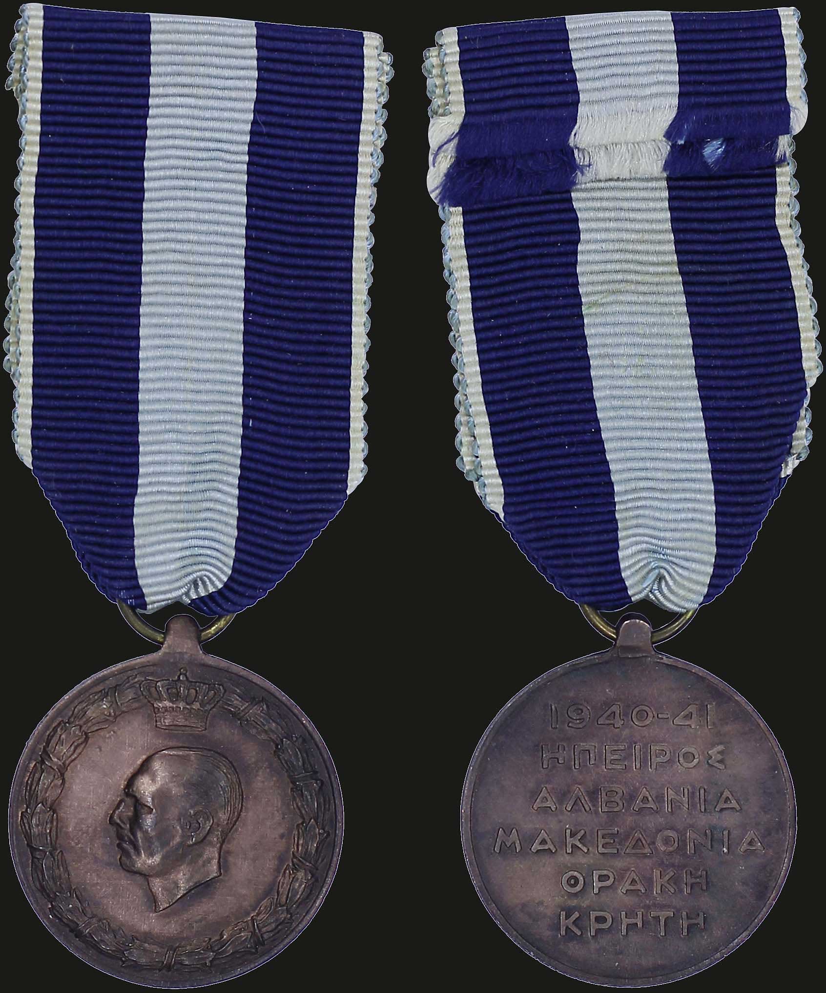 Lot 06817