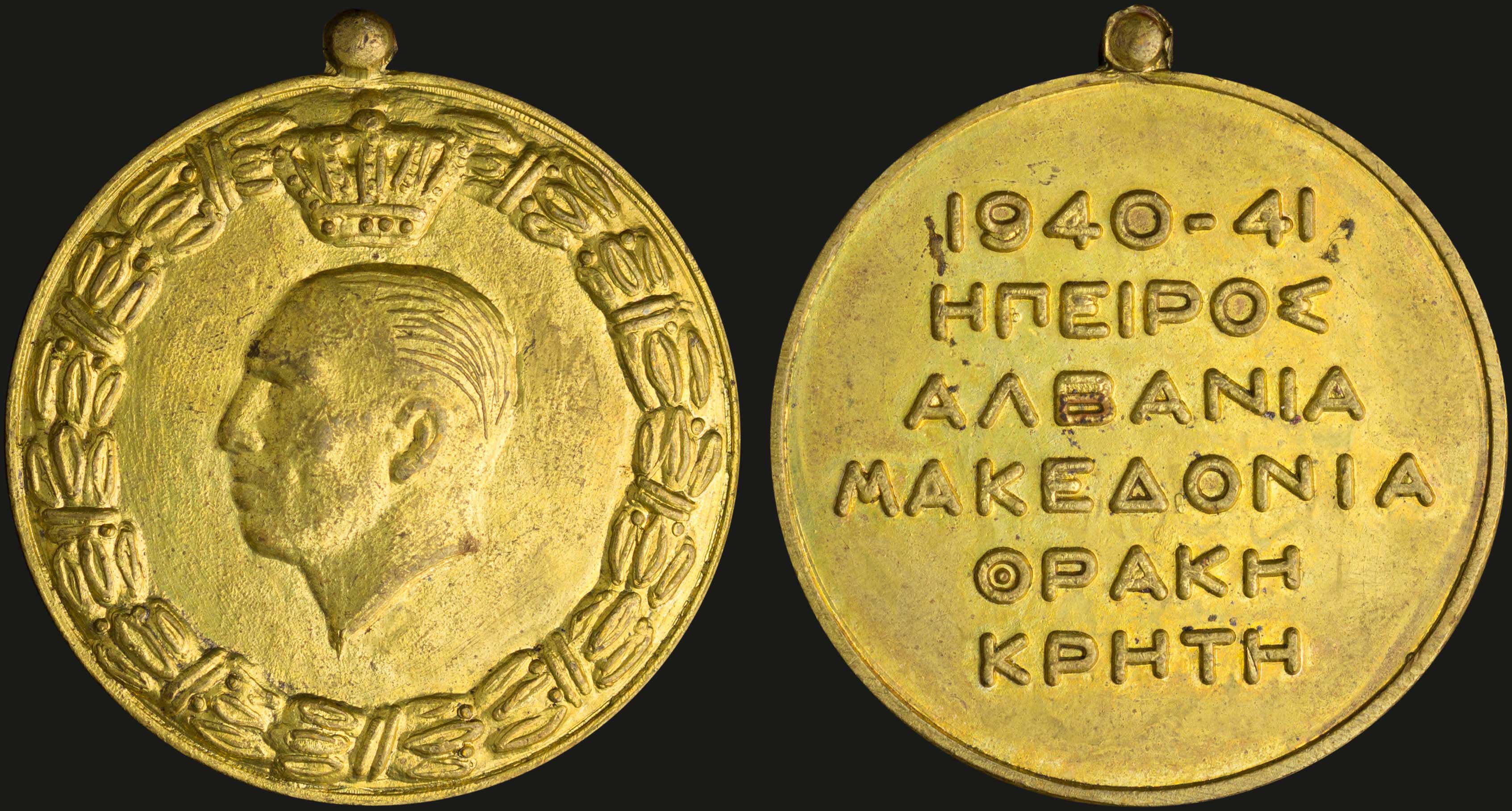 Lot 07088