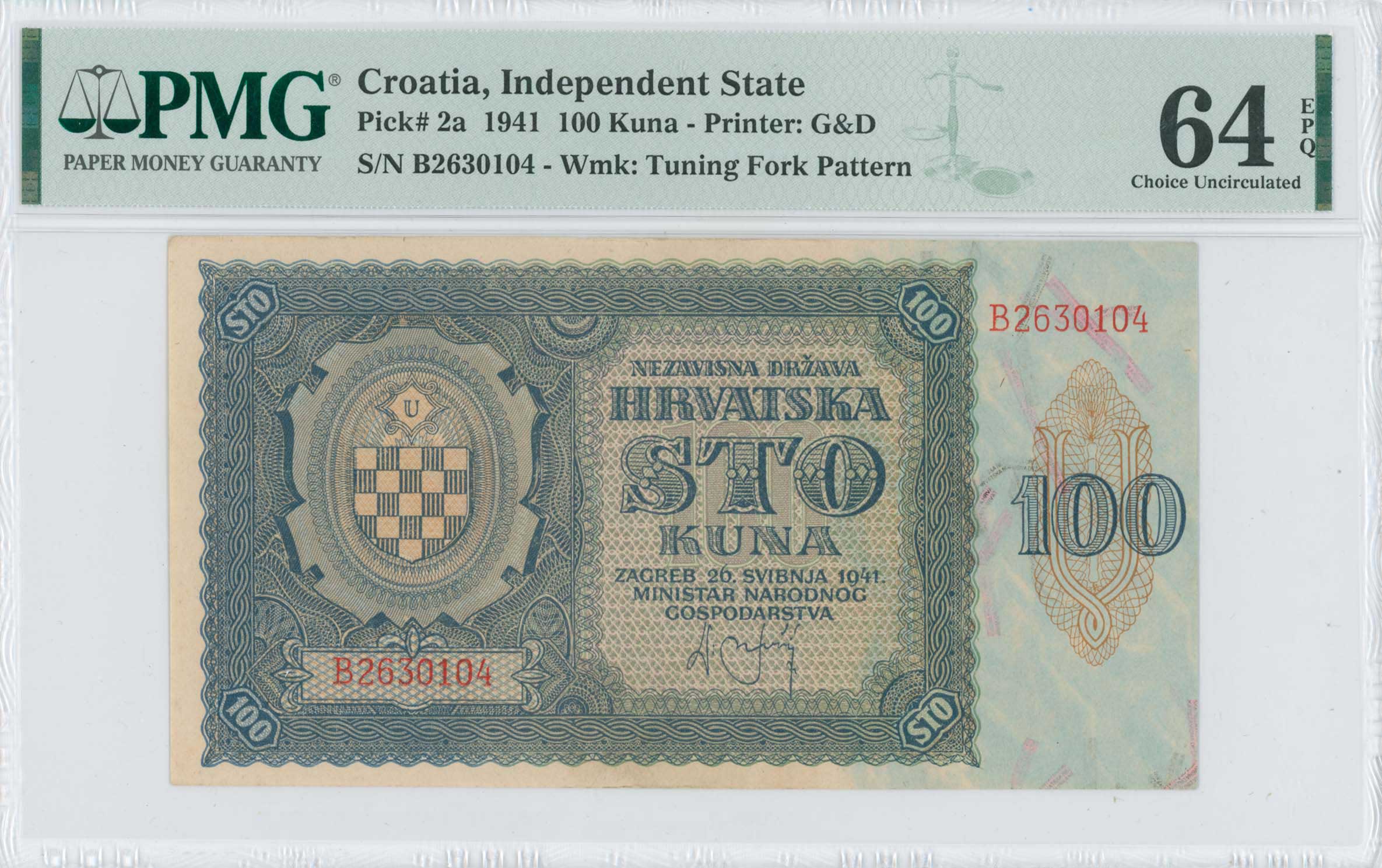 Lot 08034