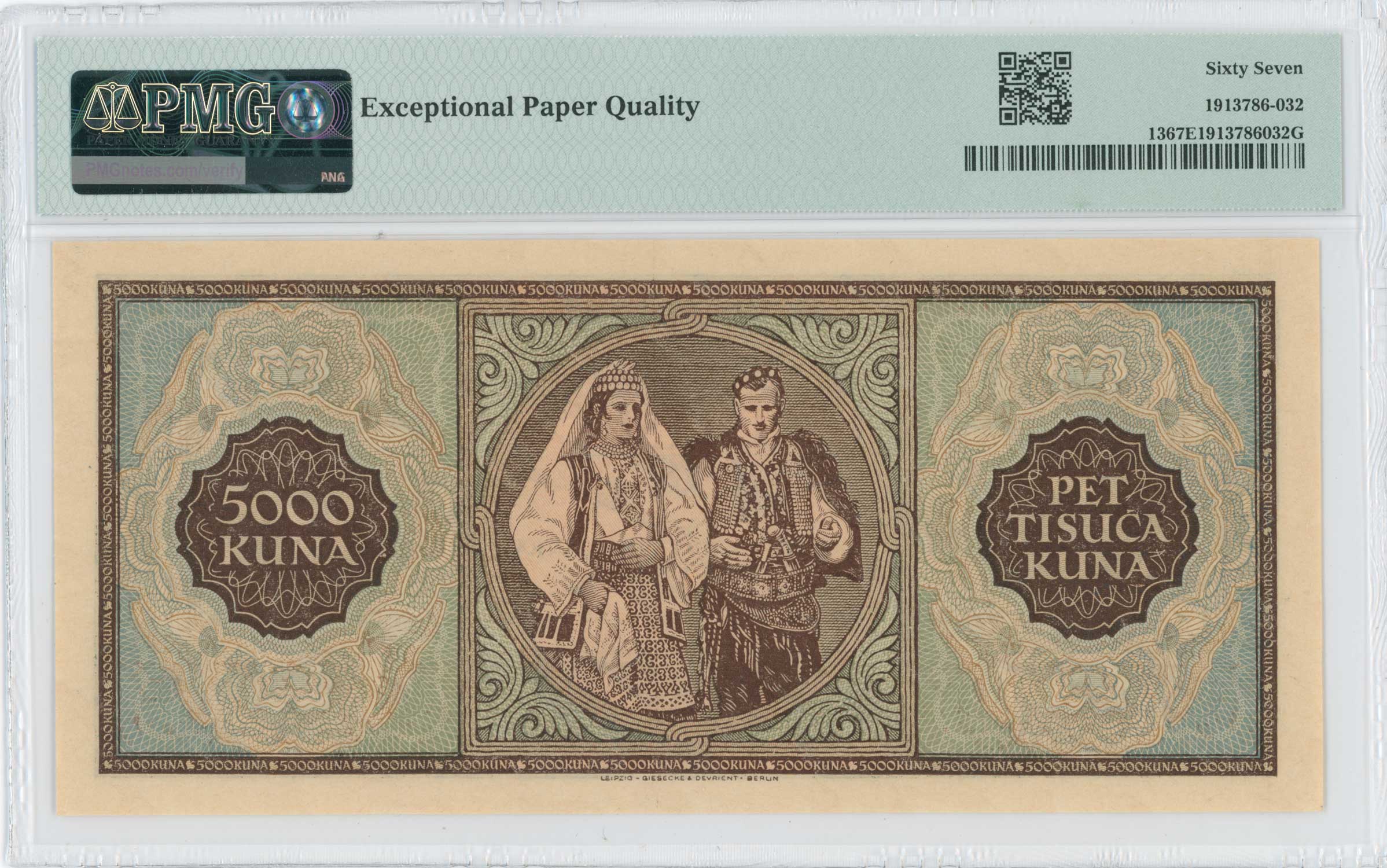 Lot 07080