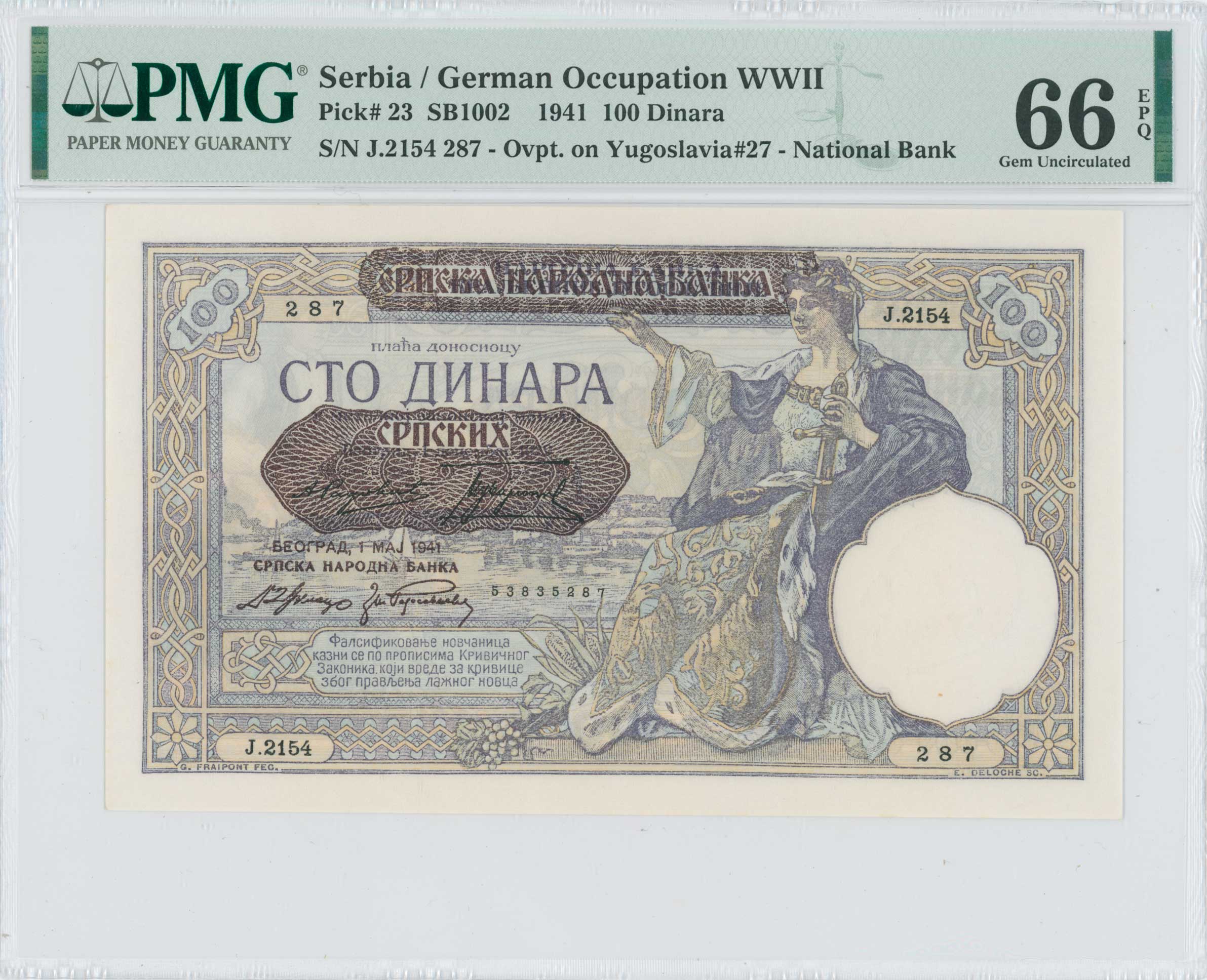 Lot 07124