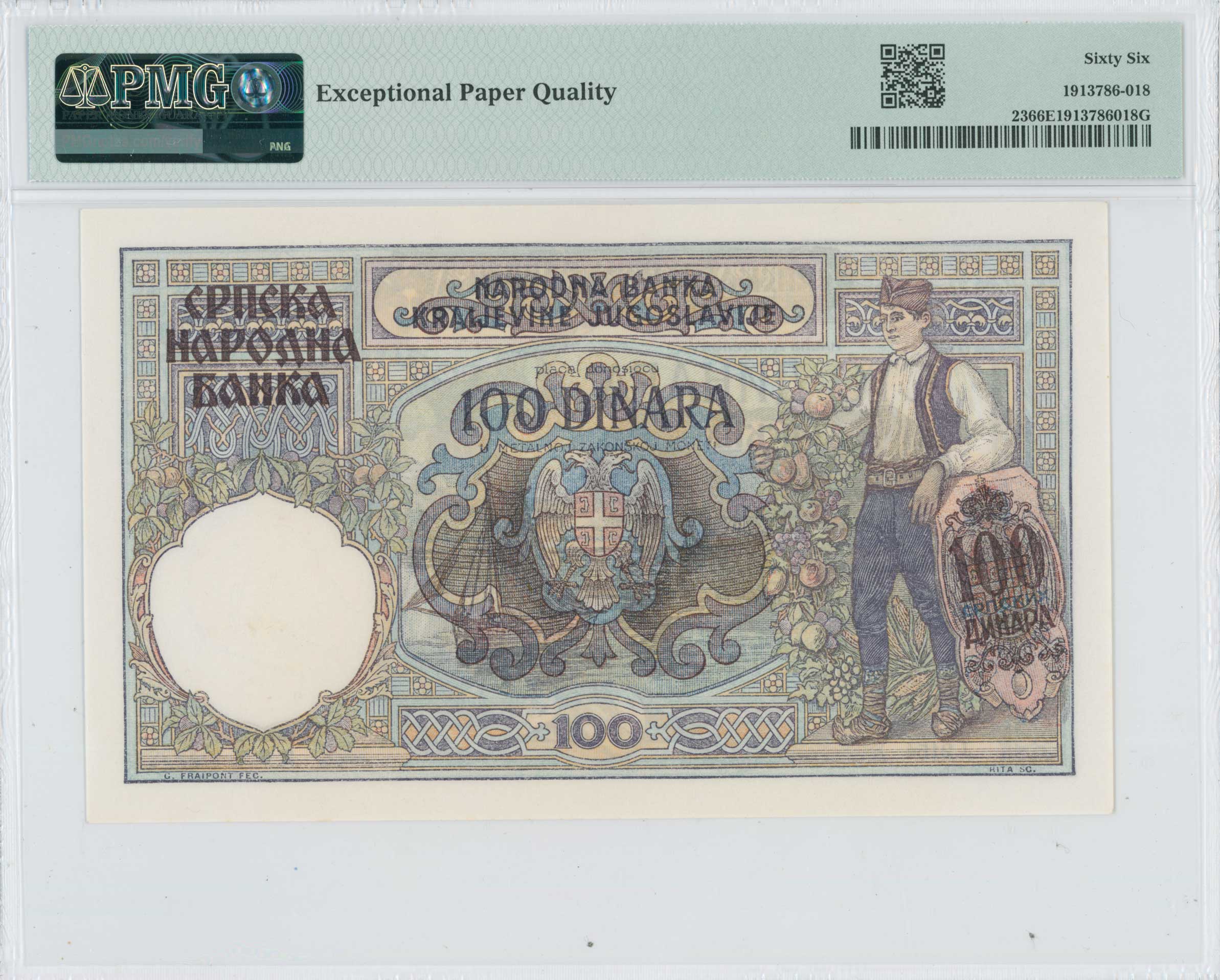 Lot 07124