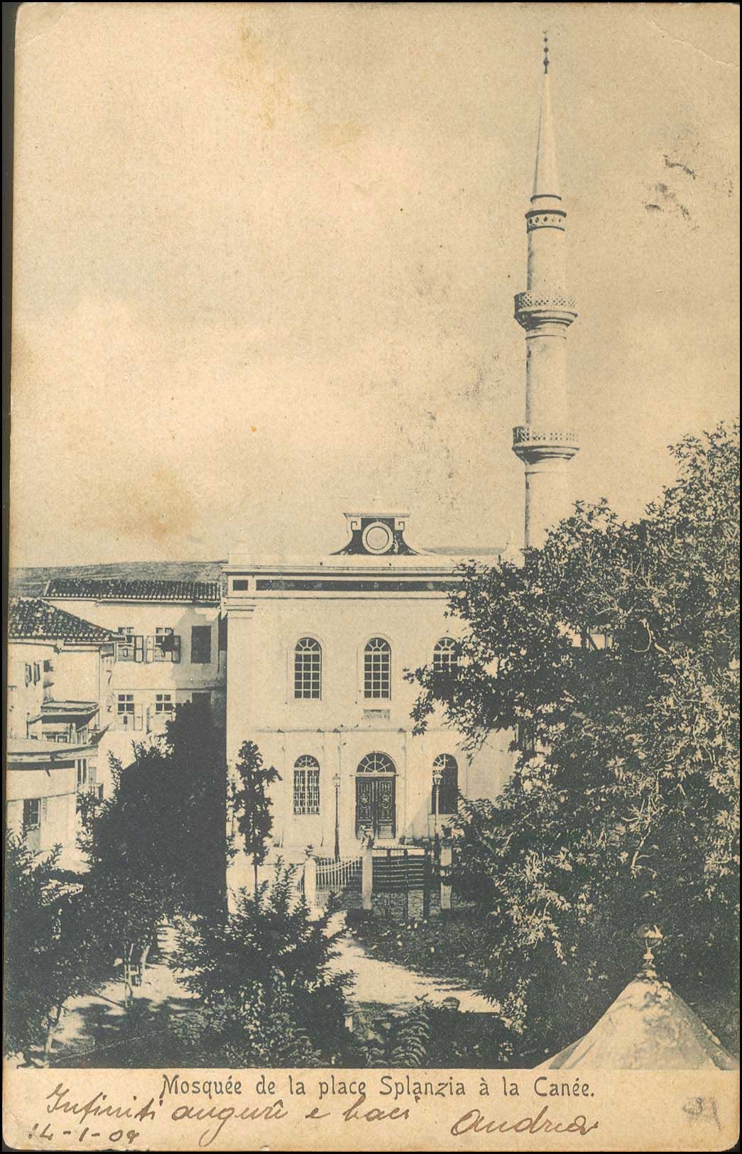 Lot 01384