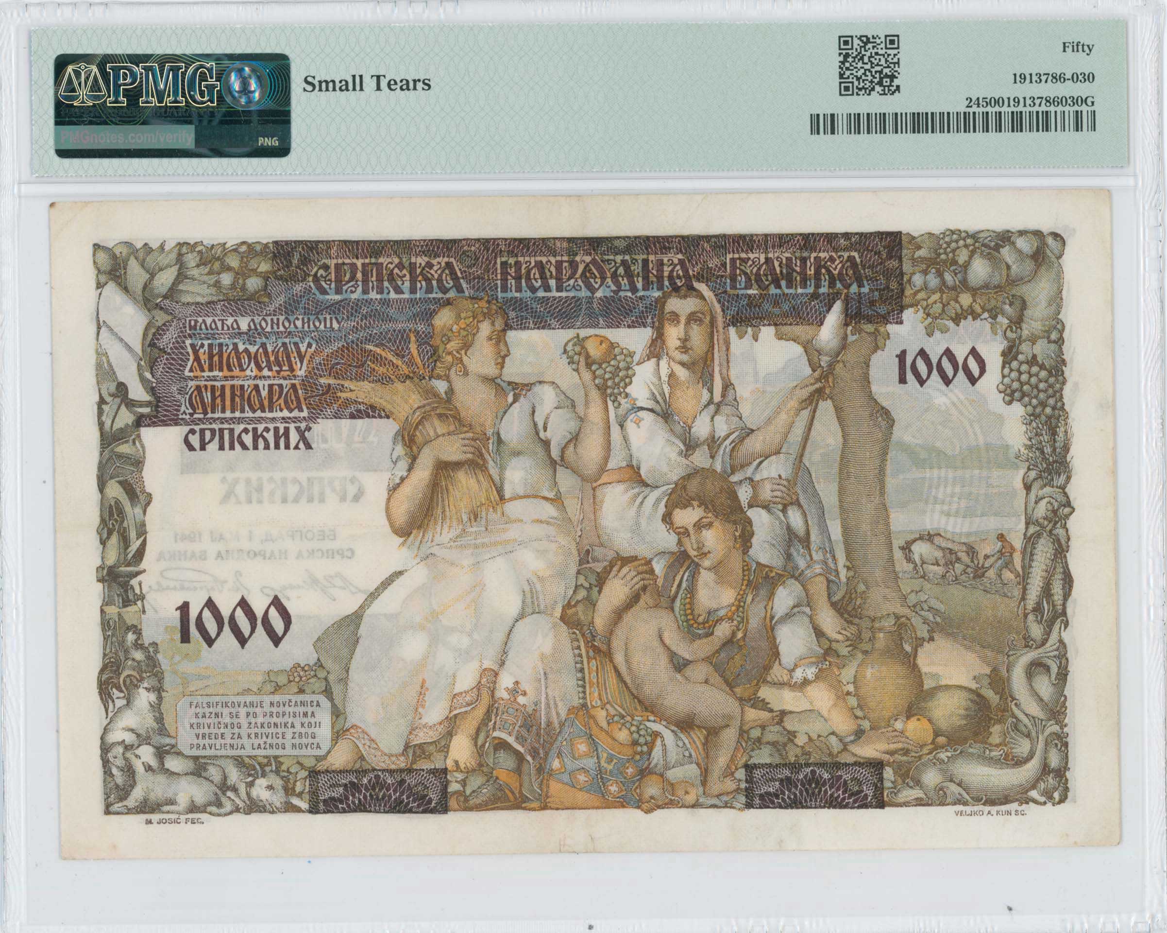 Lot 07311