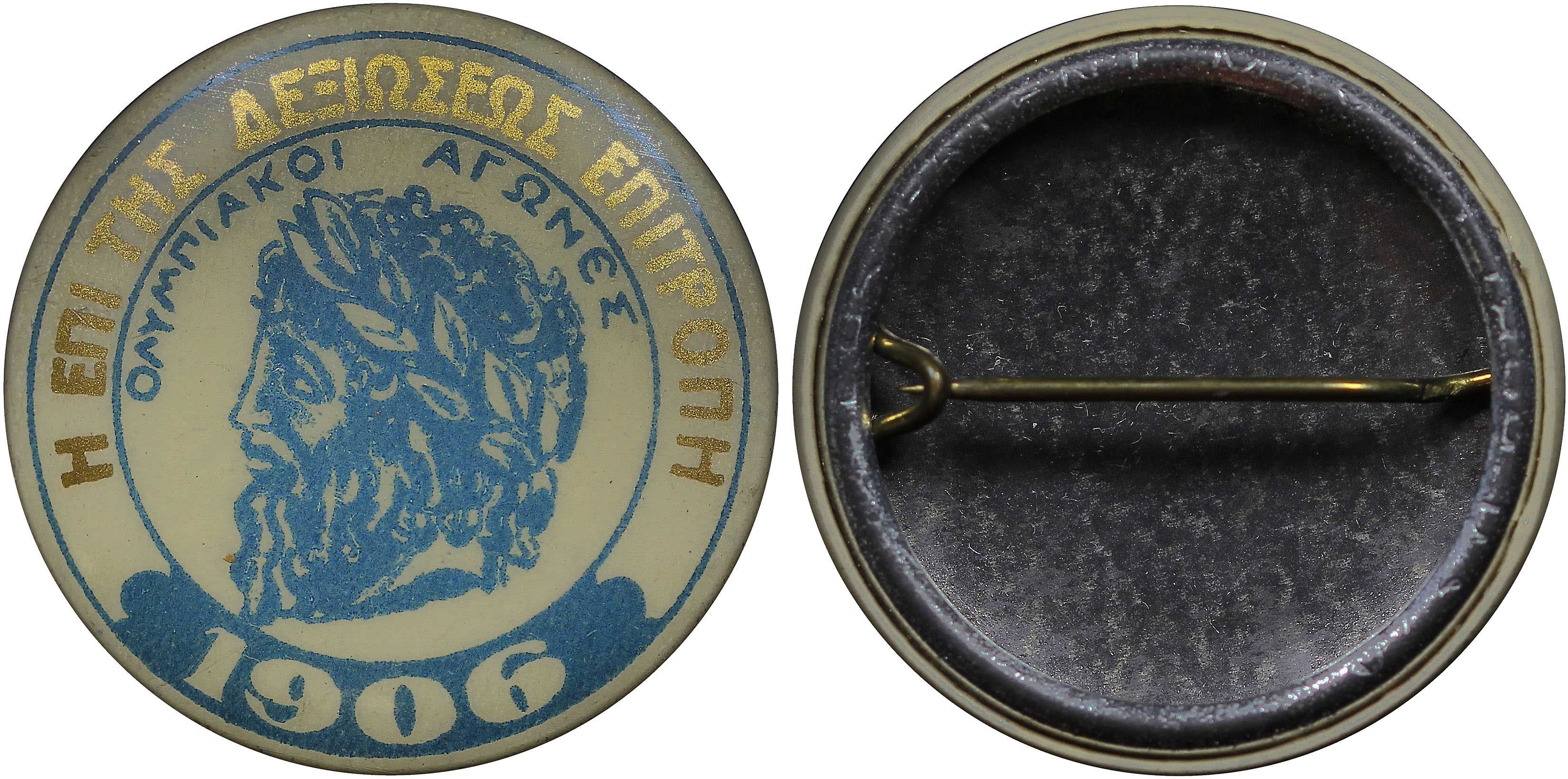 Lot 07047