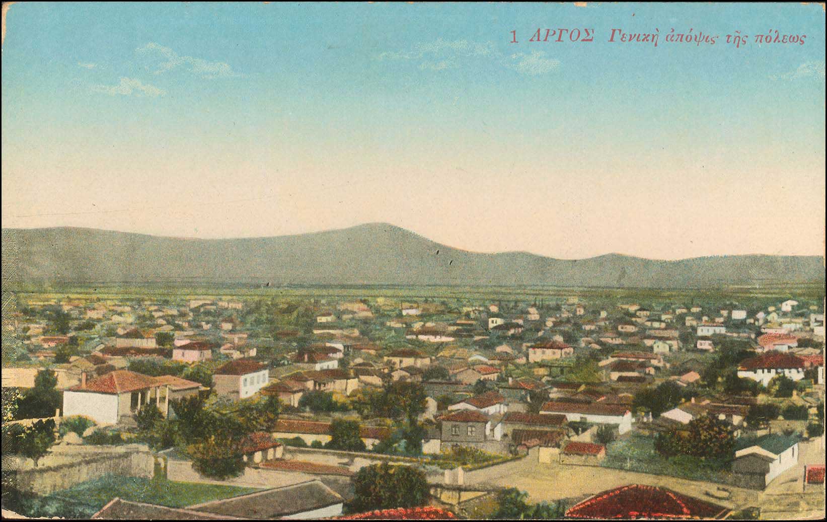 Lot 01496