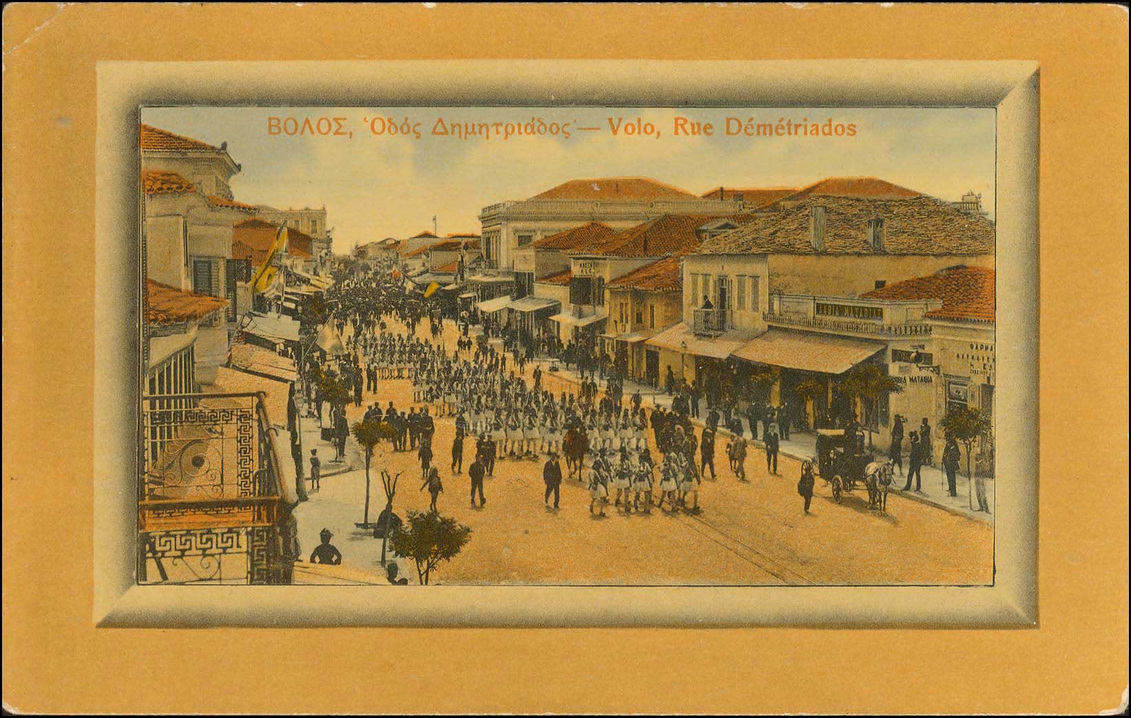 Lot 01663