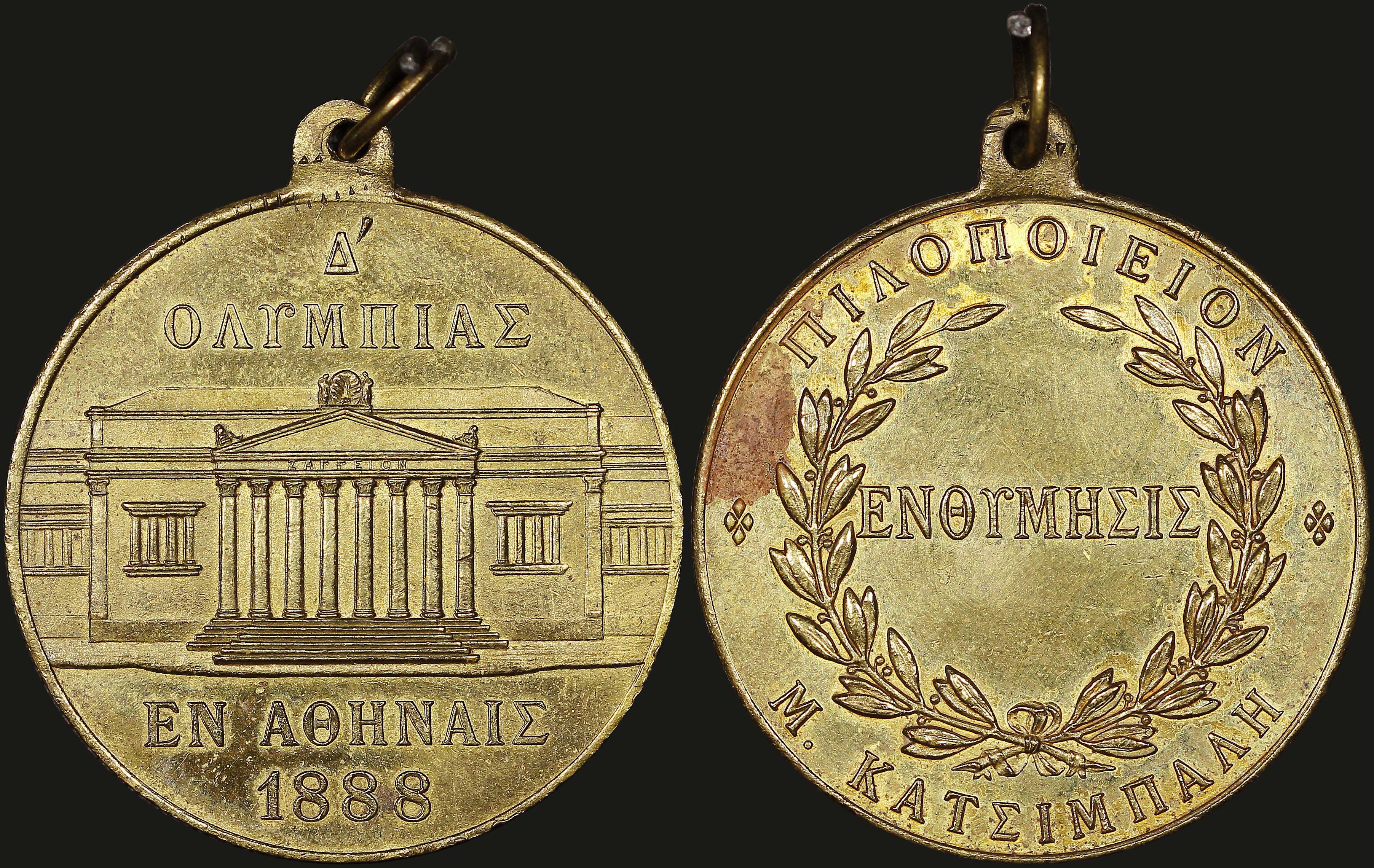 Lot 06727