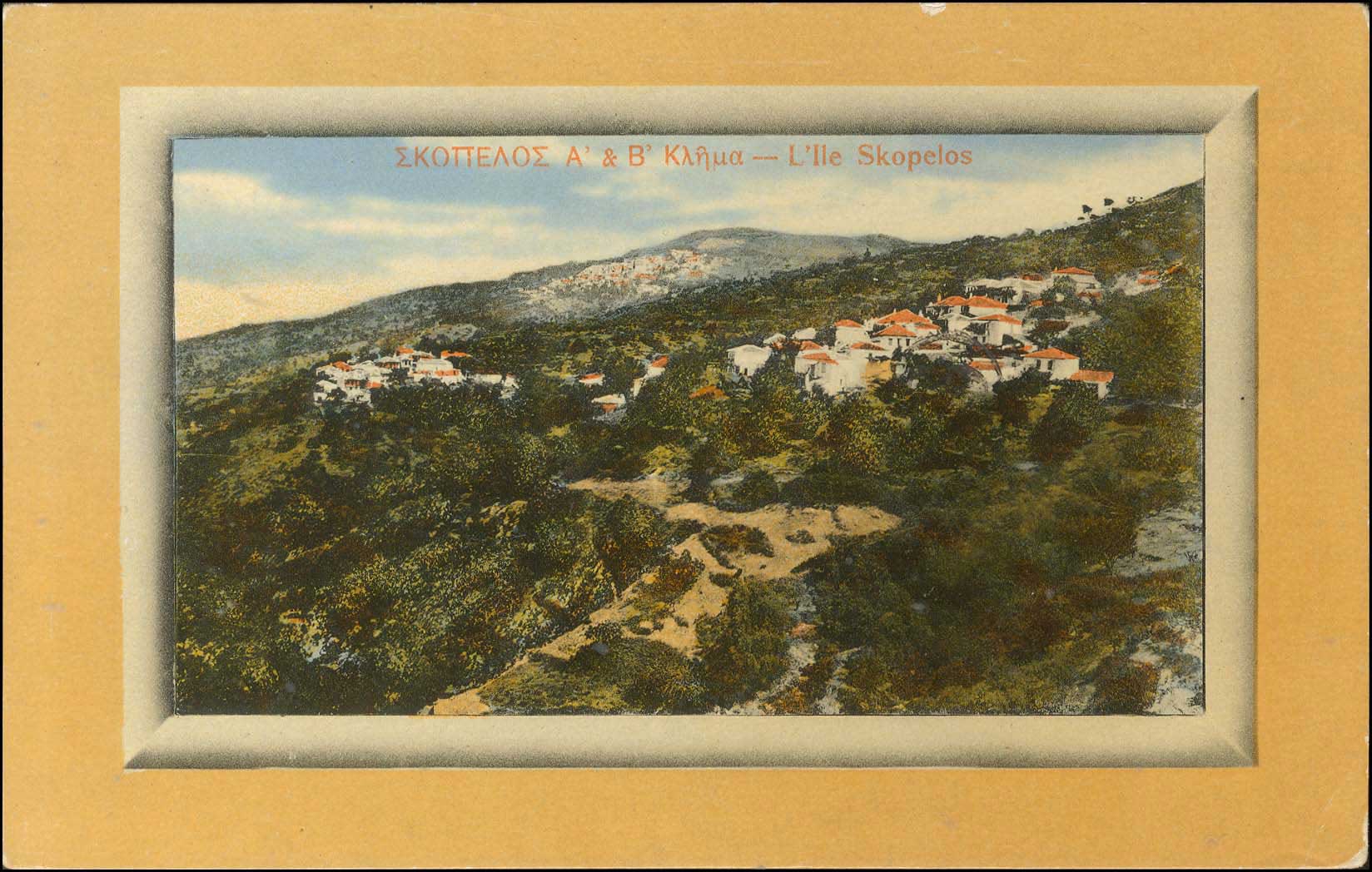 Lot 01605