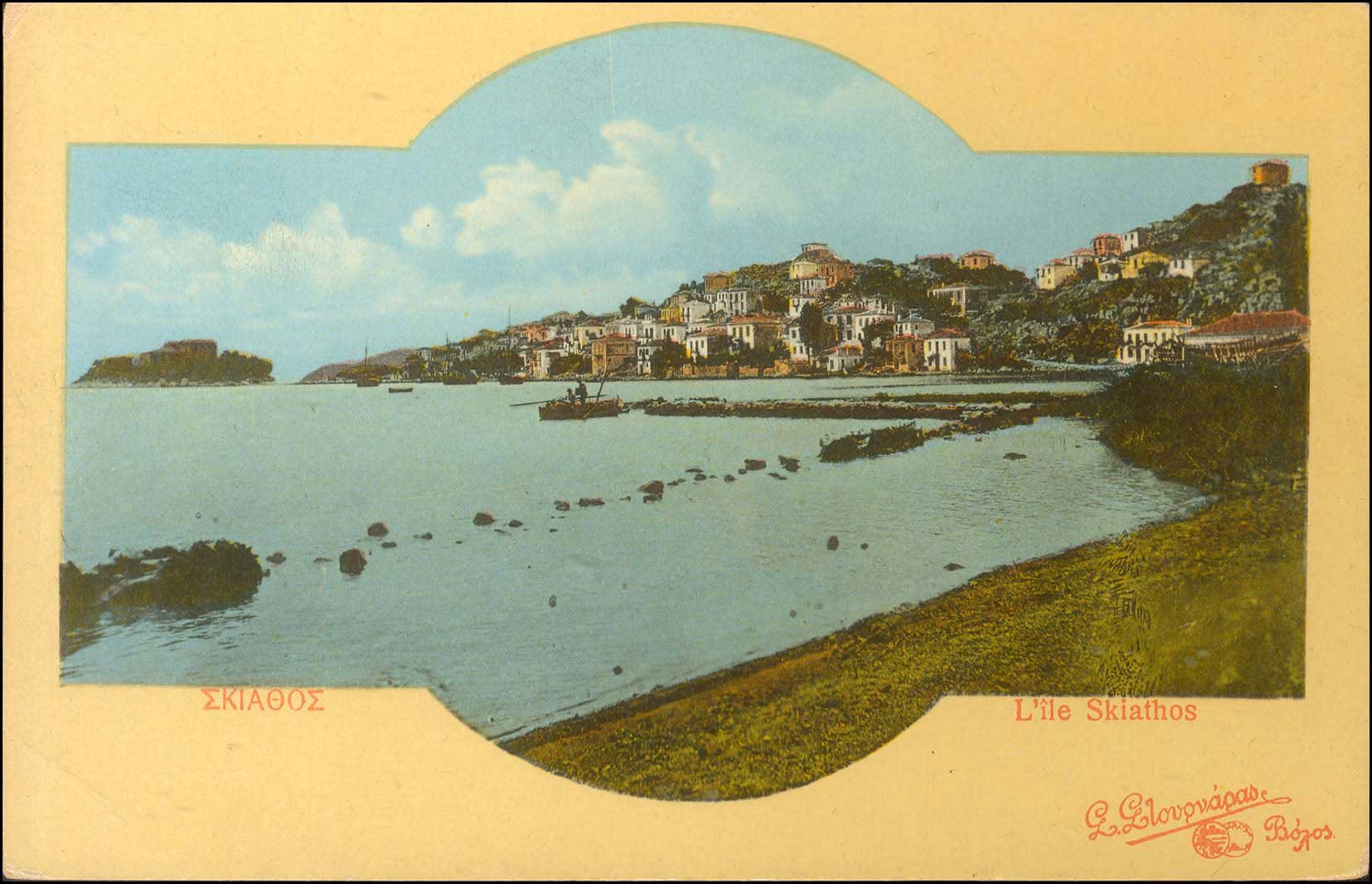 Lot 01604