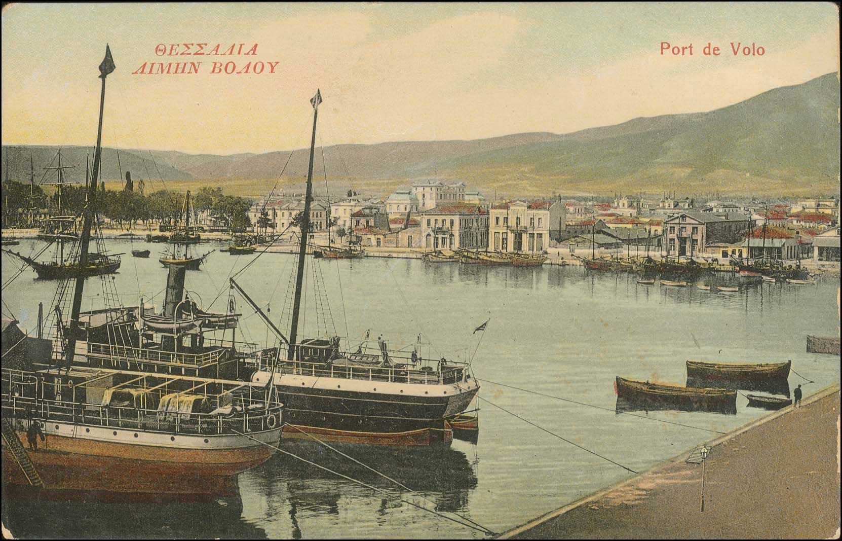 Lot 01670