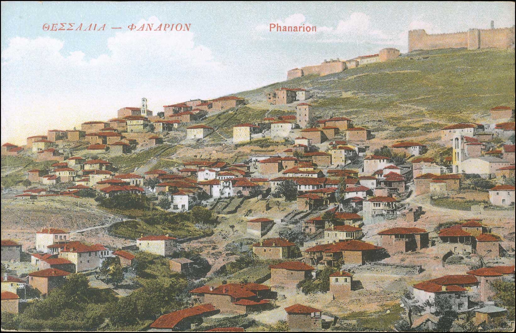 Lot 01672