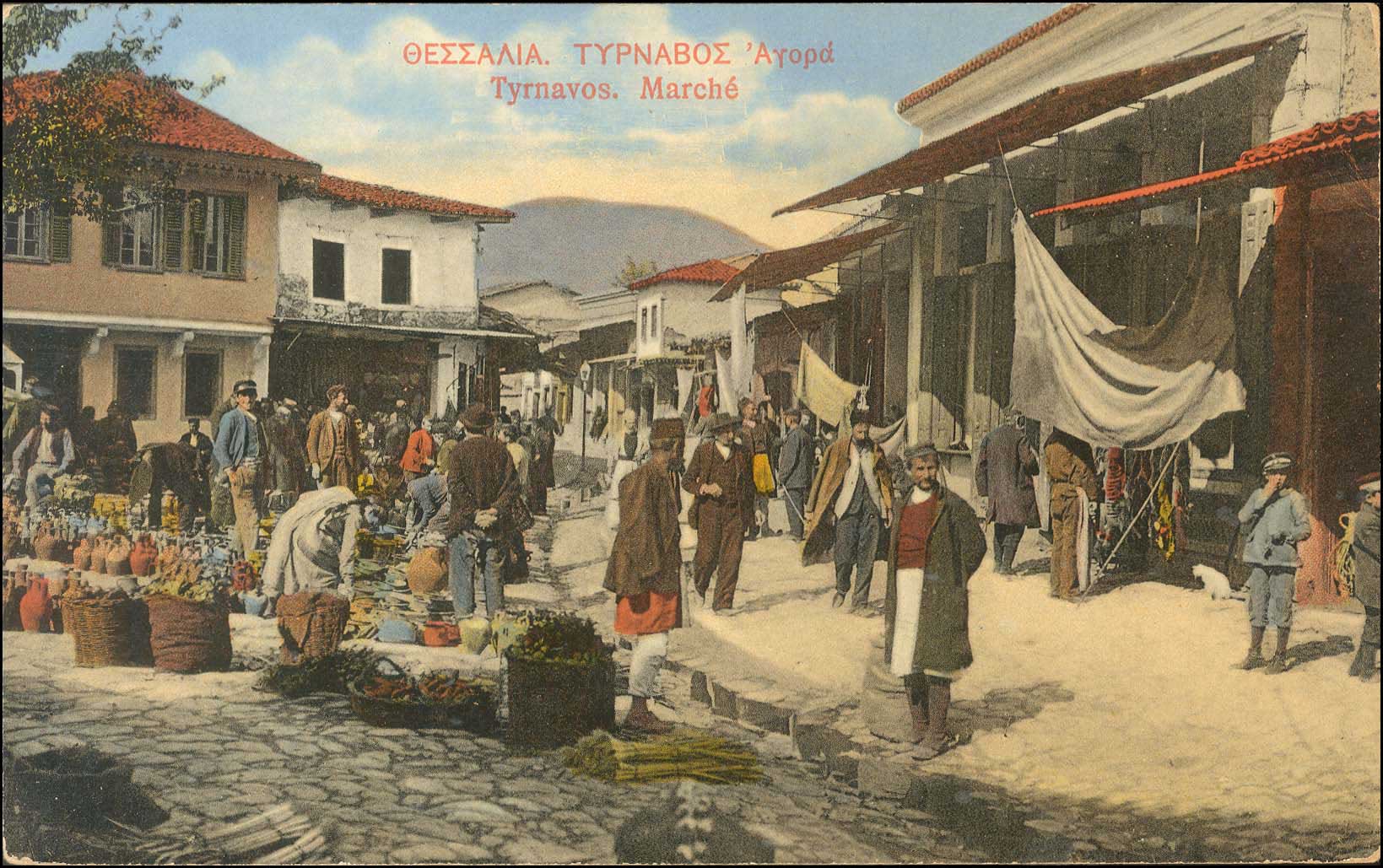Lot 01626