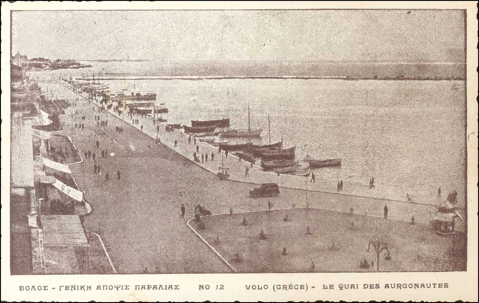 Lot 01572