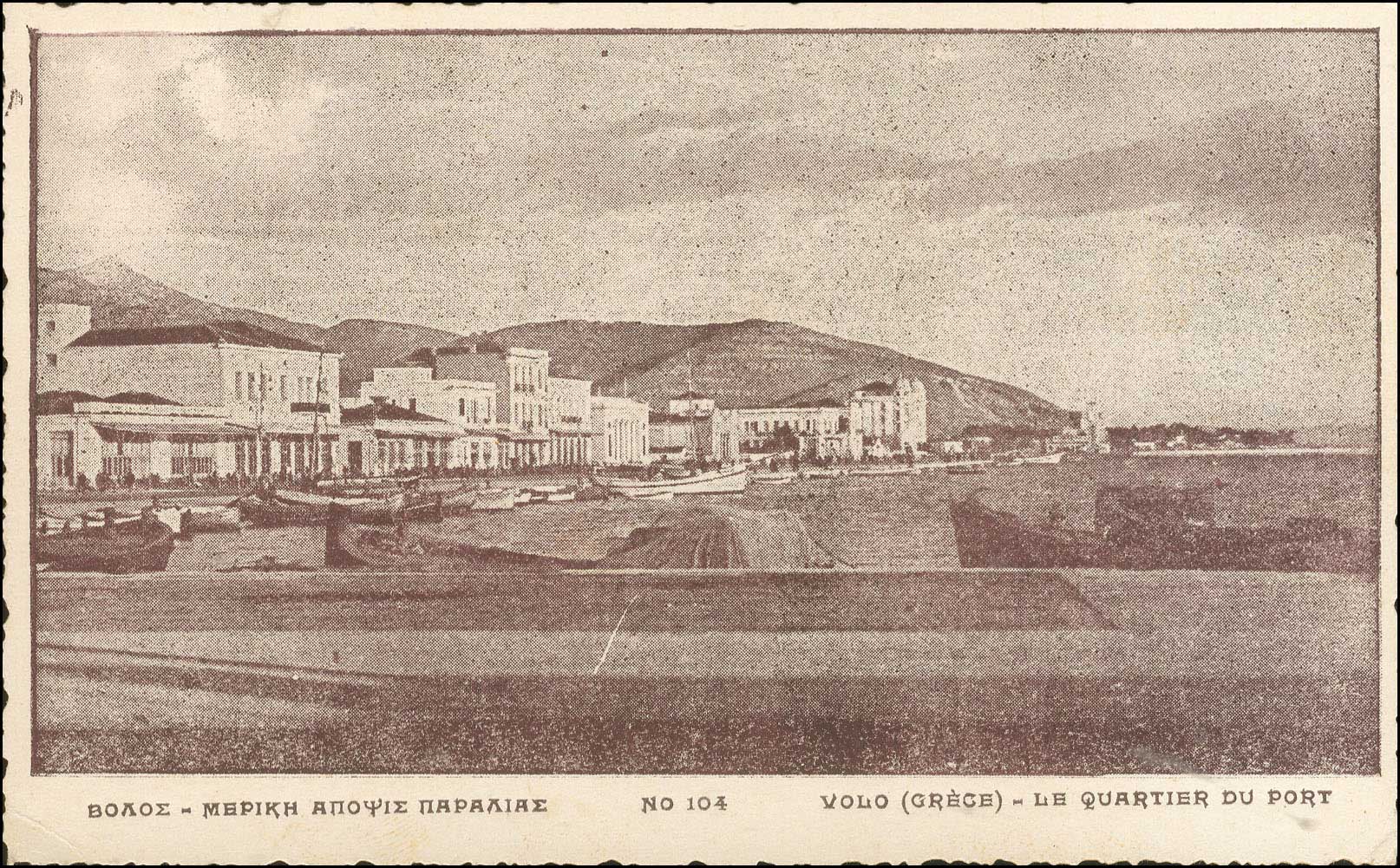 Lot 01571