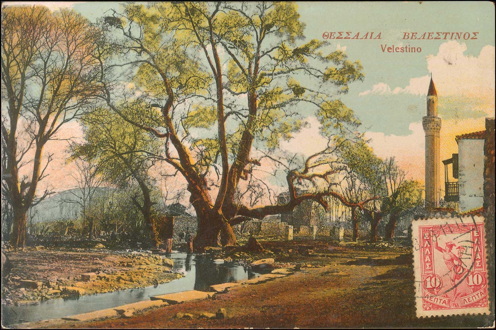 Lot 01757
