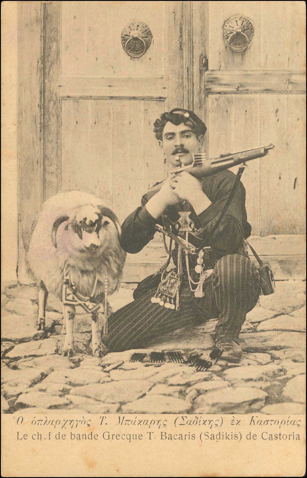Lot 01793