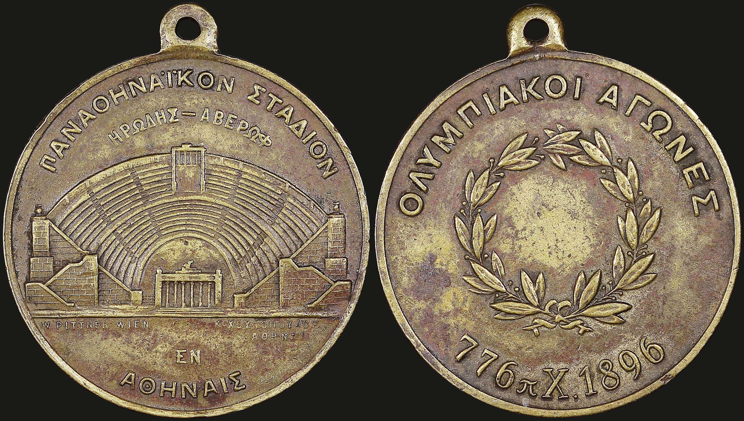Lot 06728