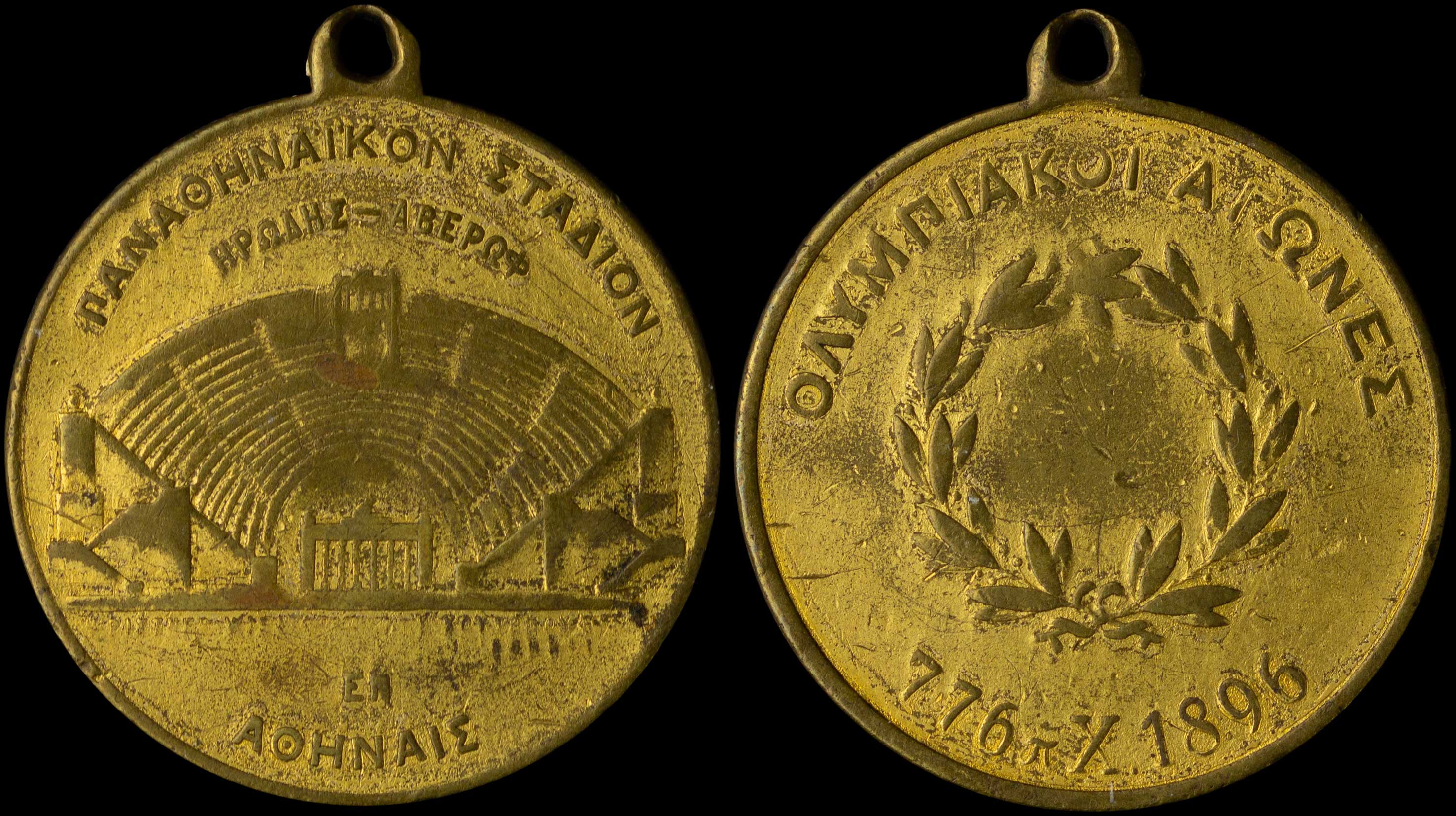 Lot 06731