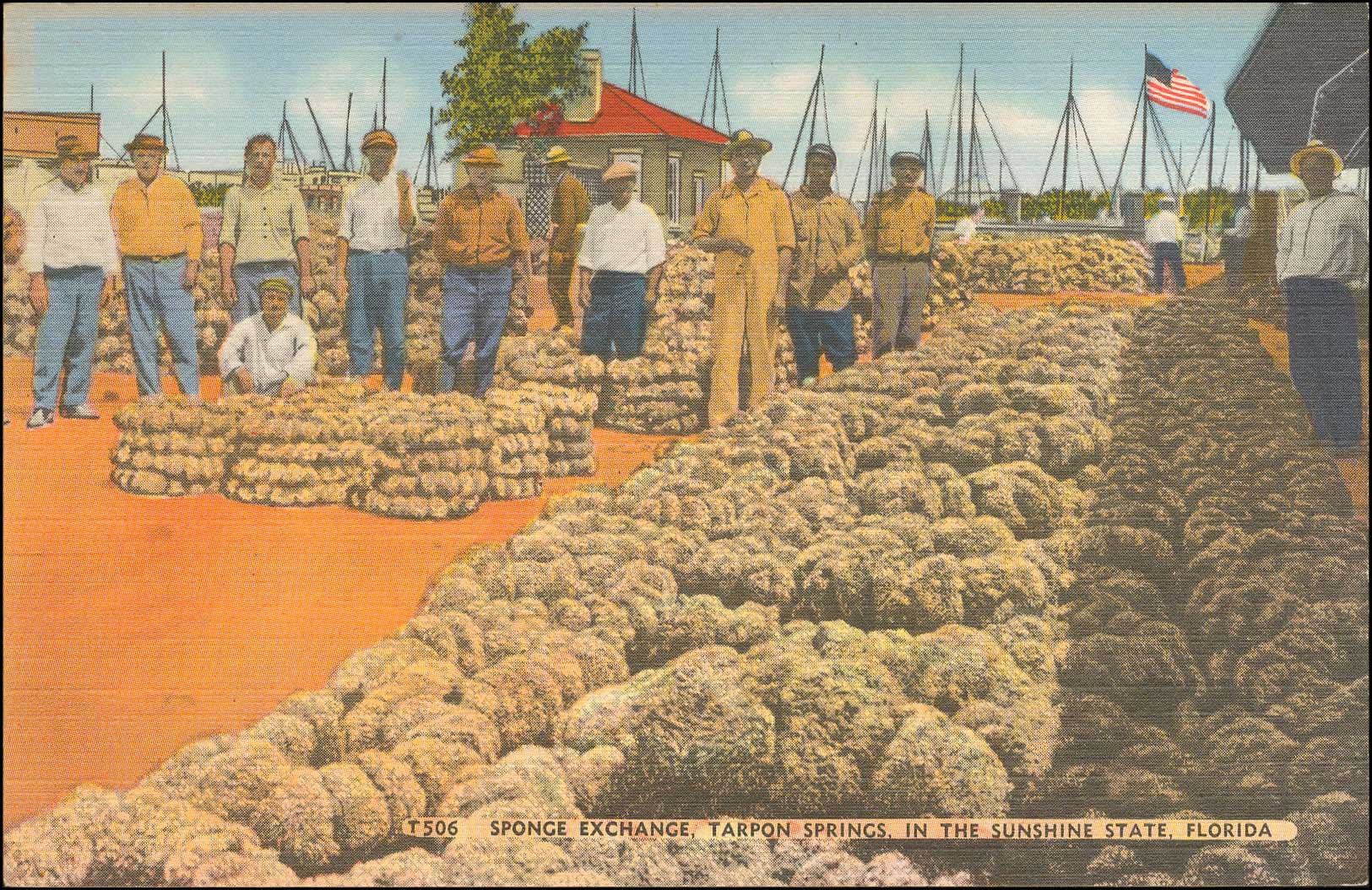 Lot 02689