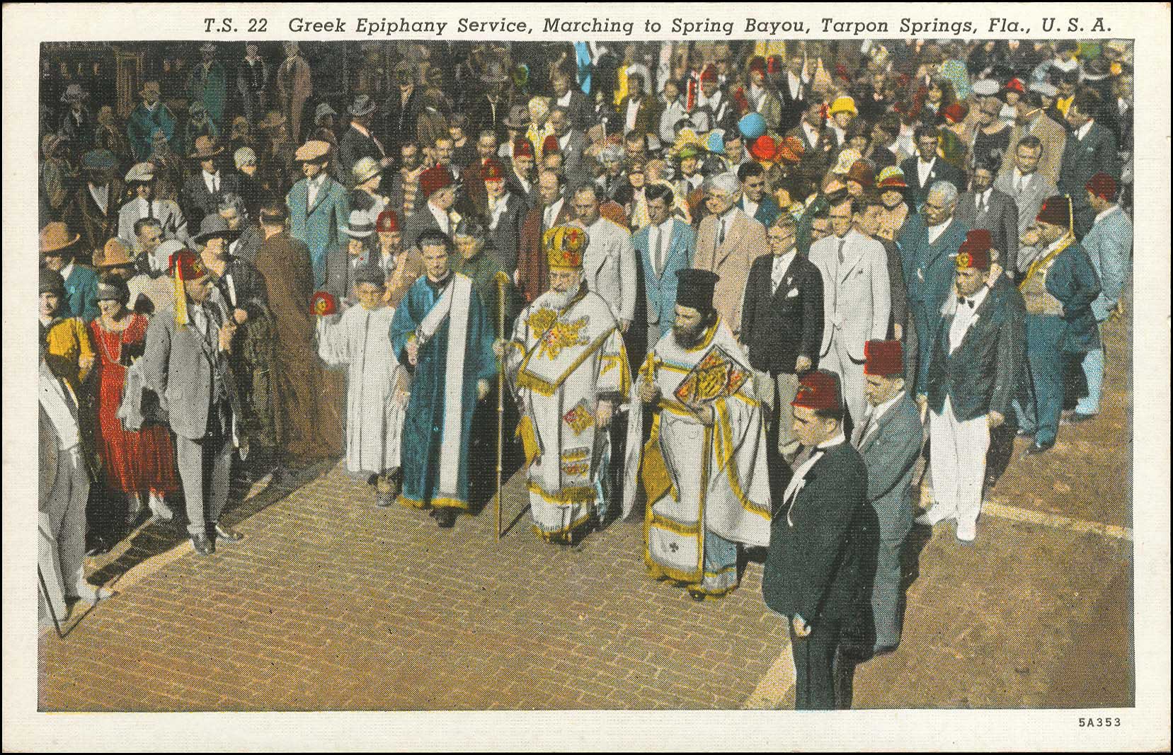 Lot 01910