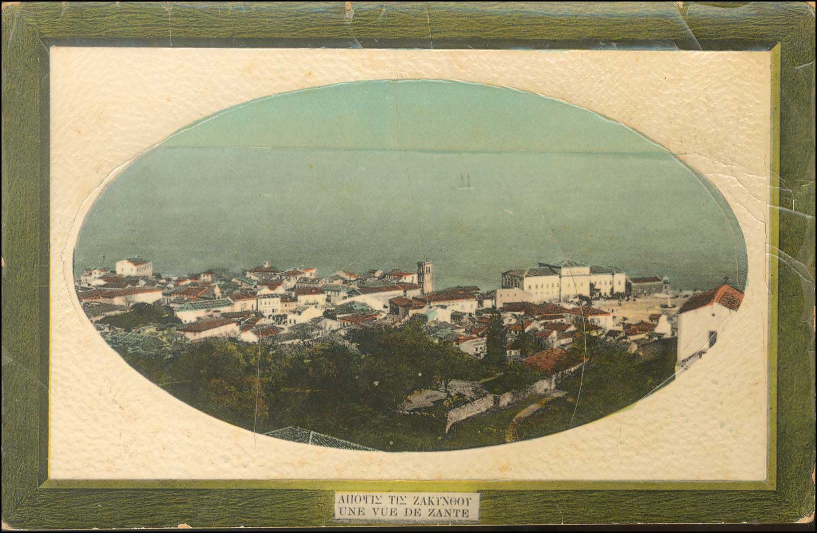 Lot 01772