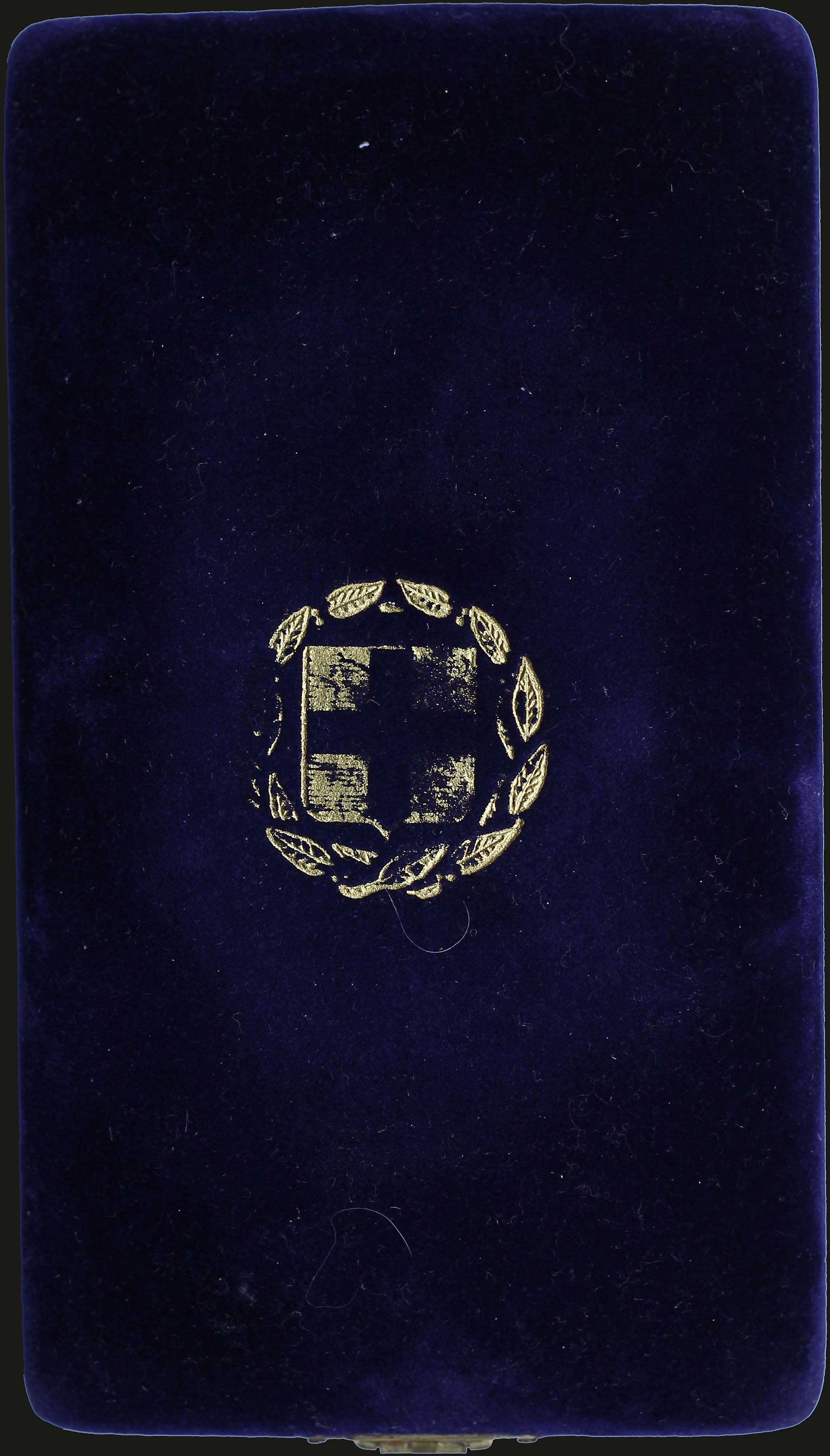 Lot 06801