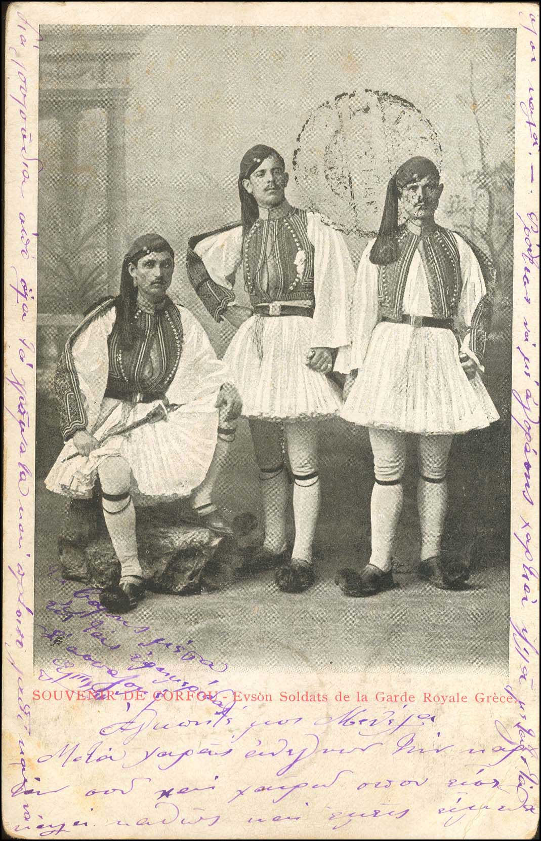 Lot 01654