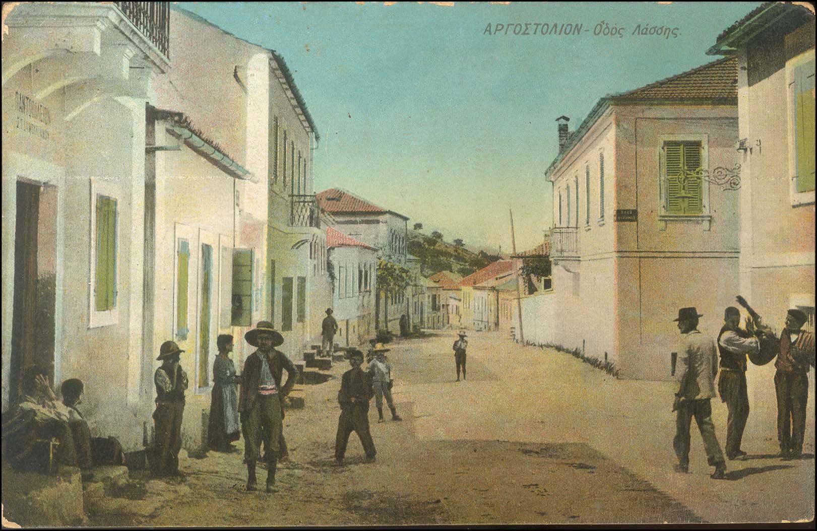 Lot 01813