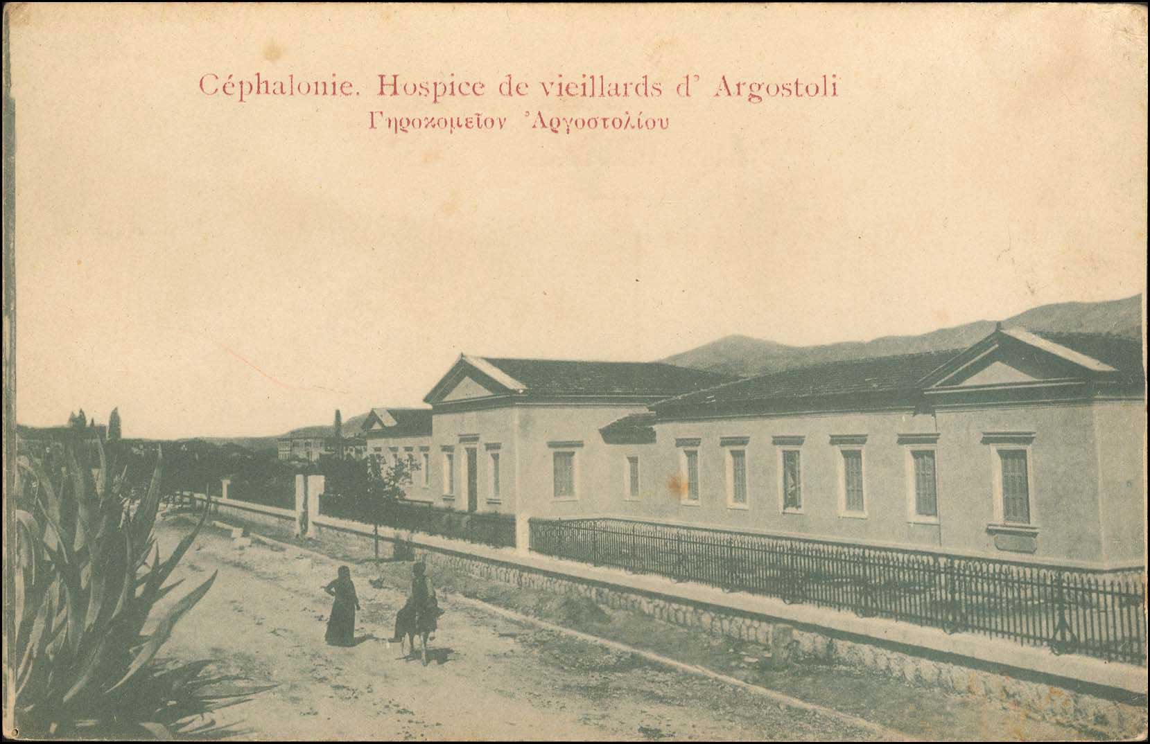 Lot 01819