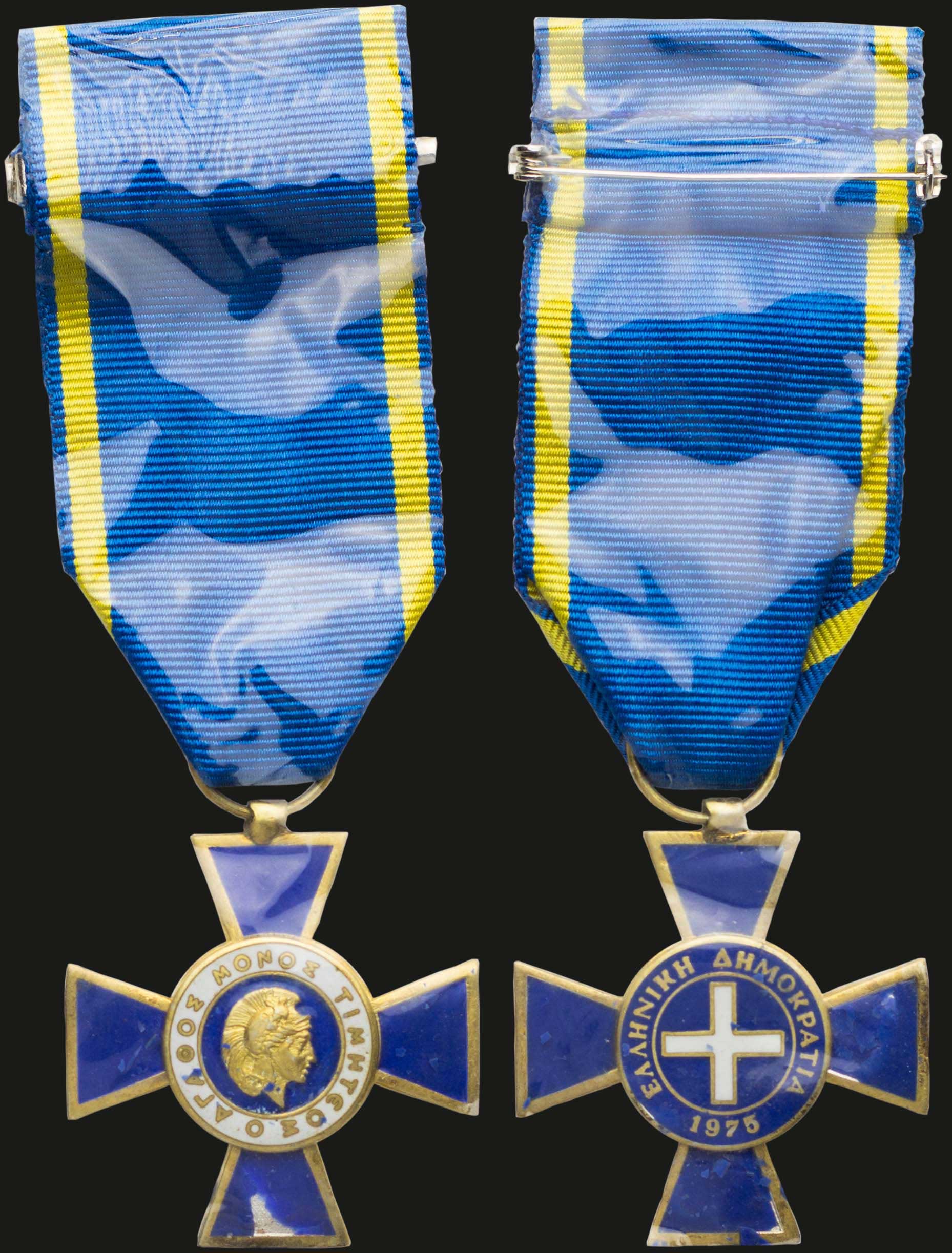 Lot 07072