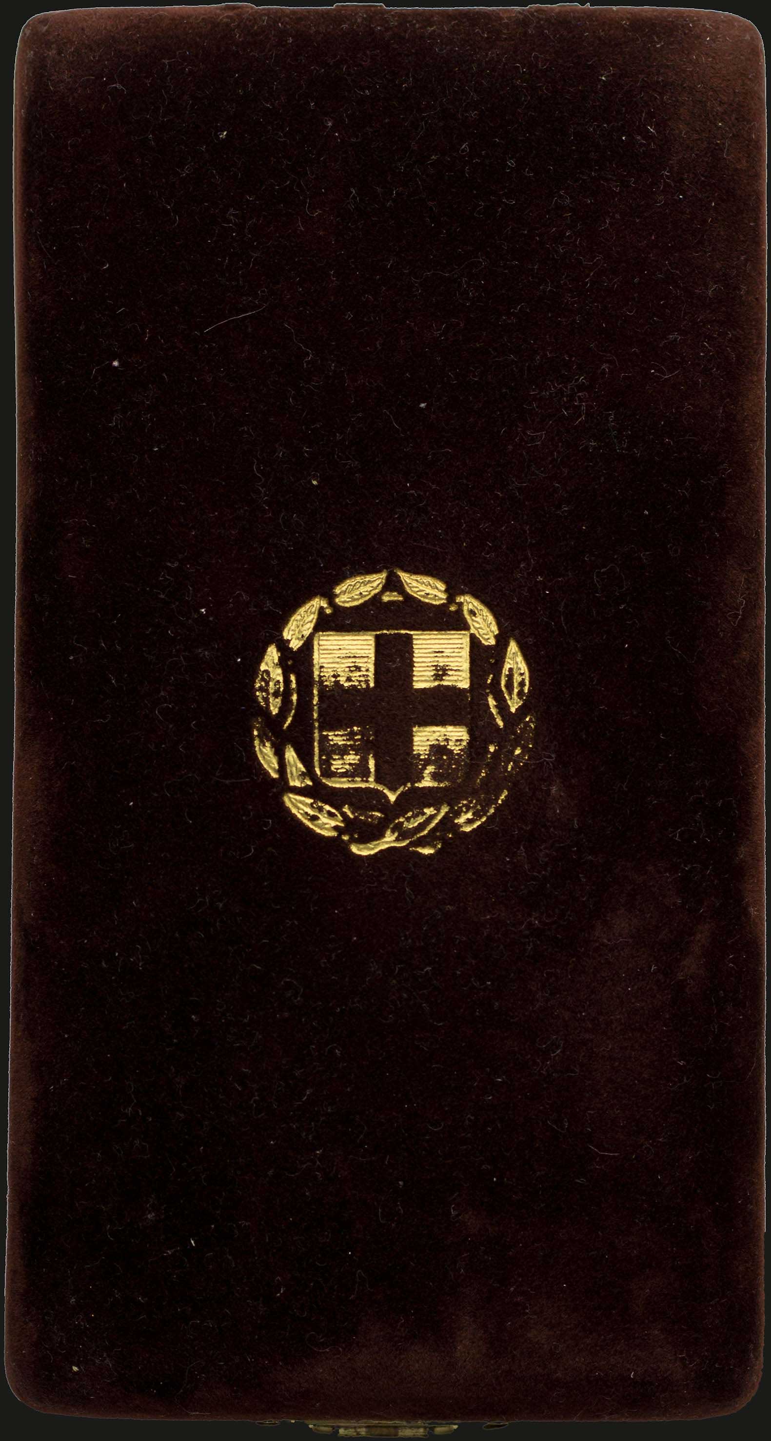 Lot 07072