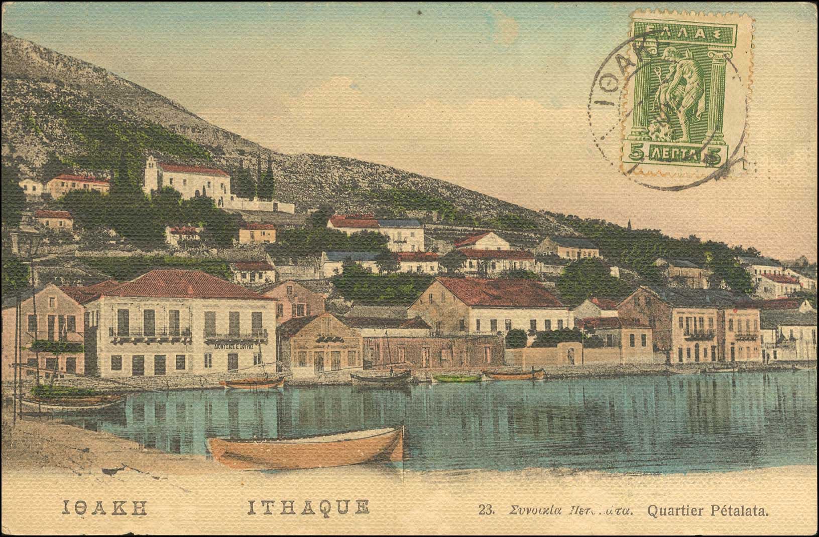 Lot 01676