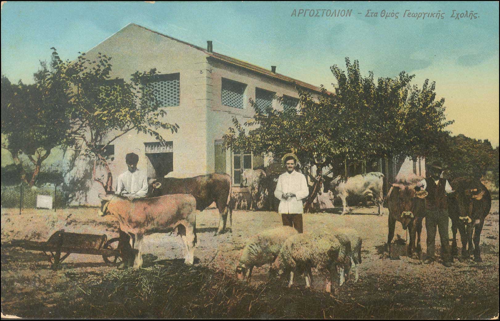 Lot 01820