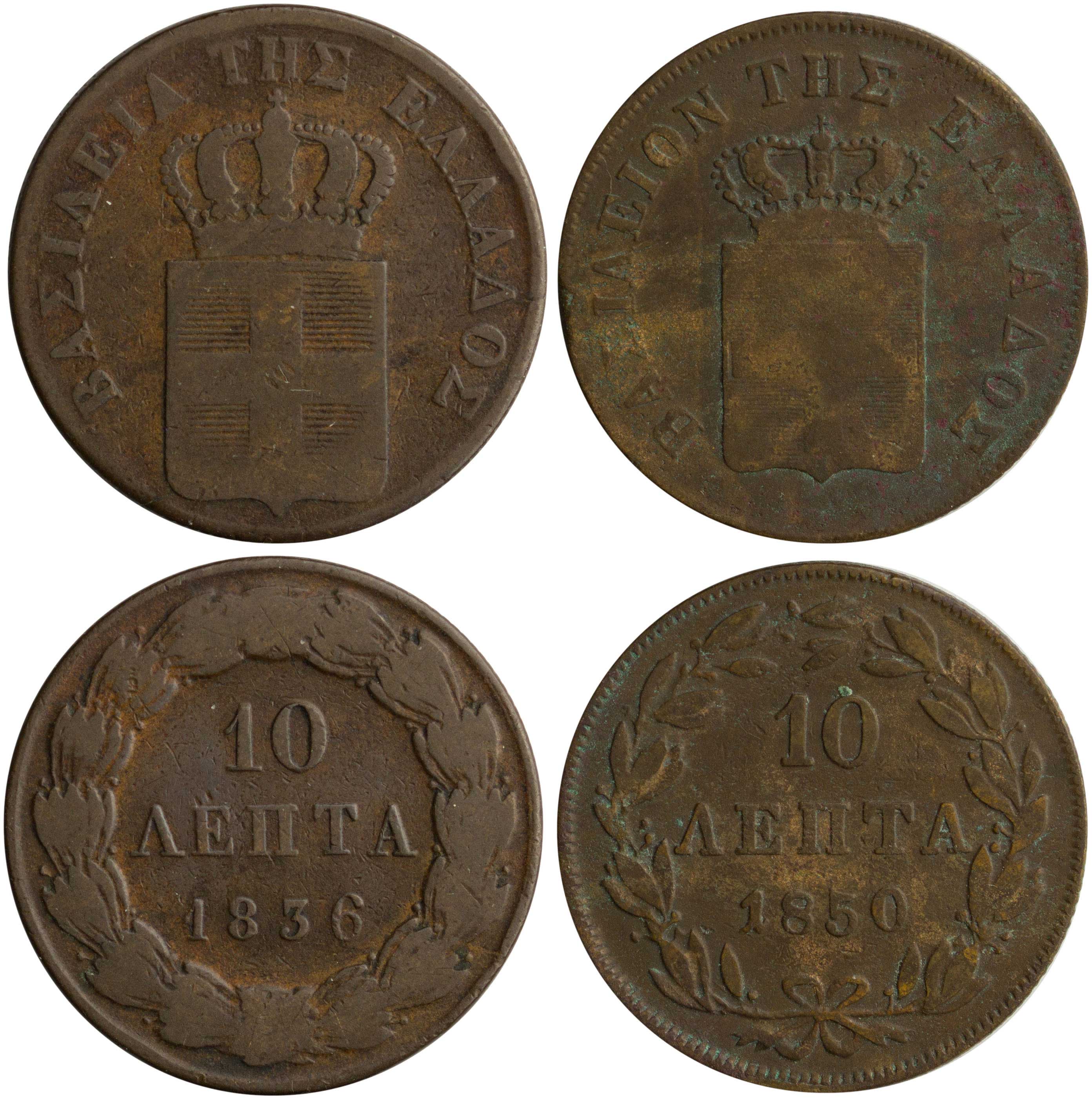 Lot 06109