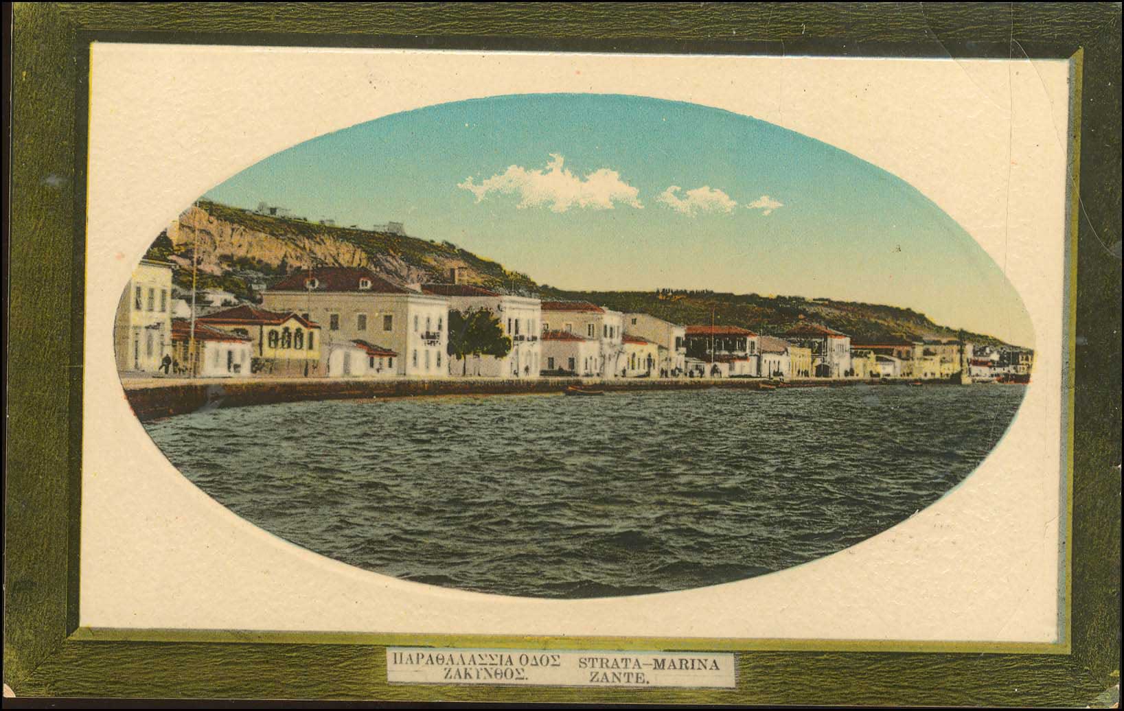 Lot 01825