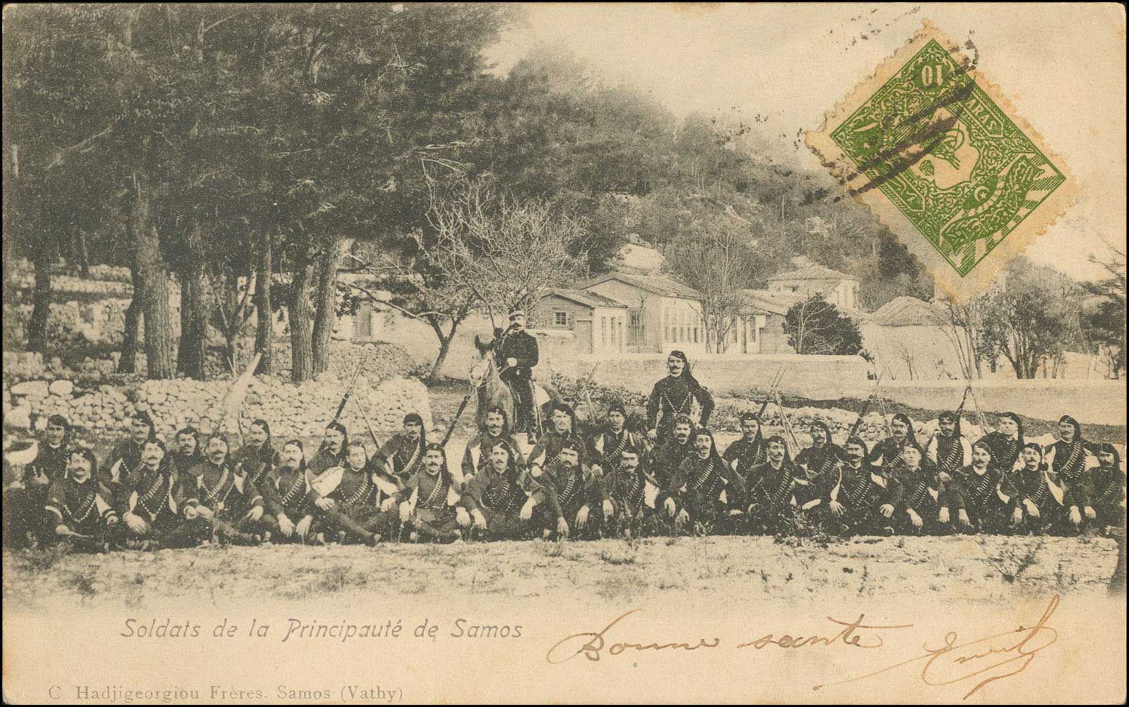 Lot 01398