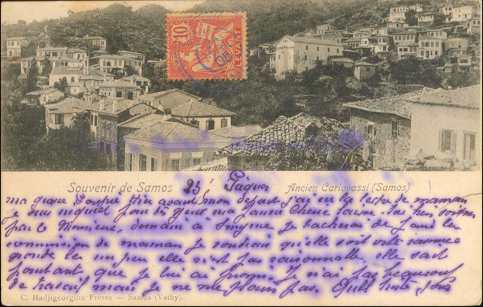 Lot 01424
