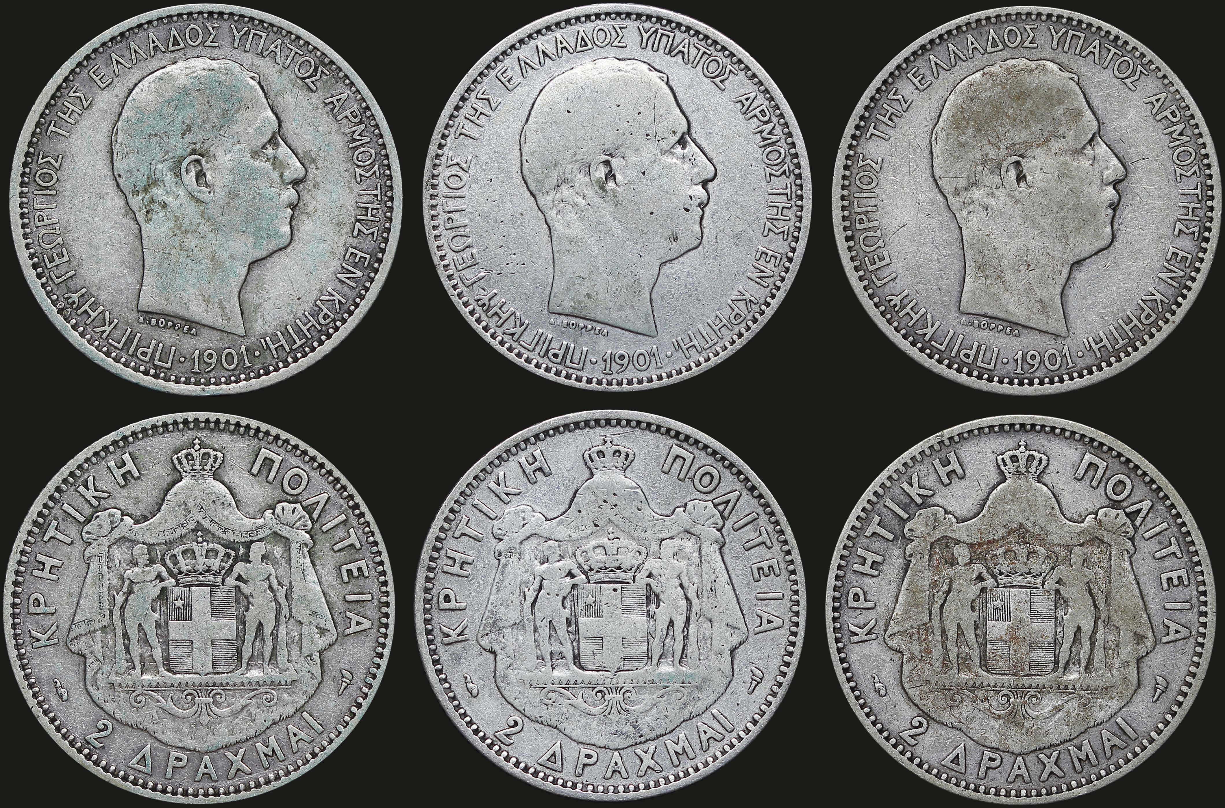 Lot 06473