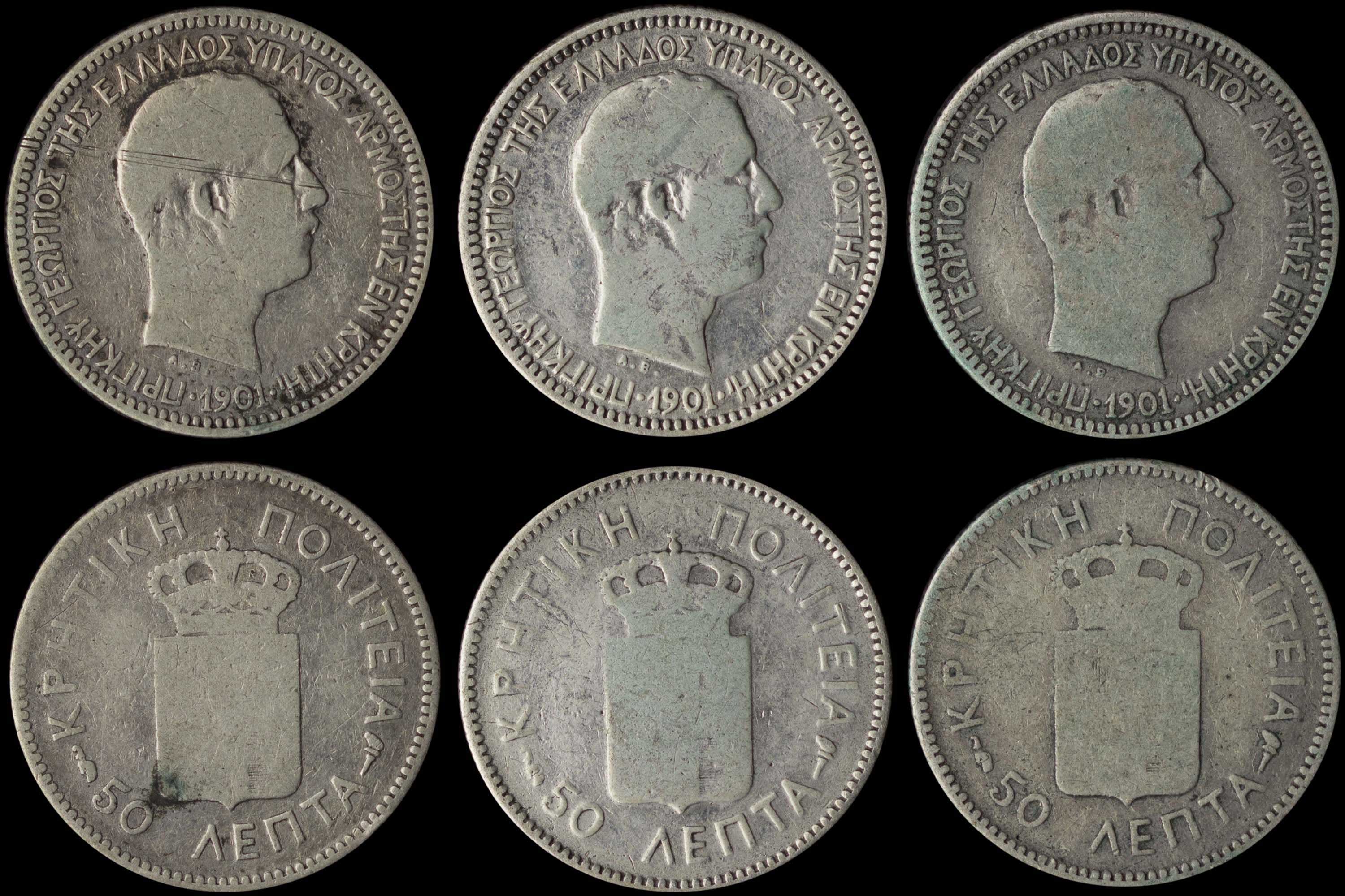 Lot 06579