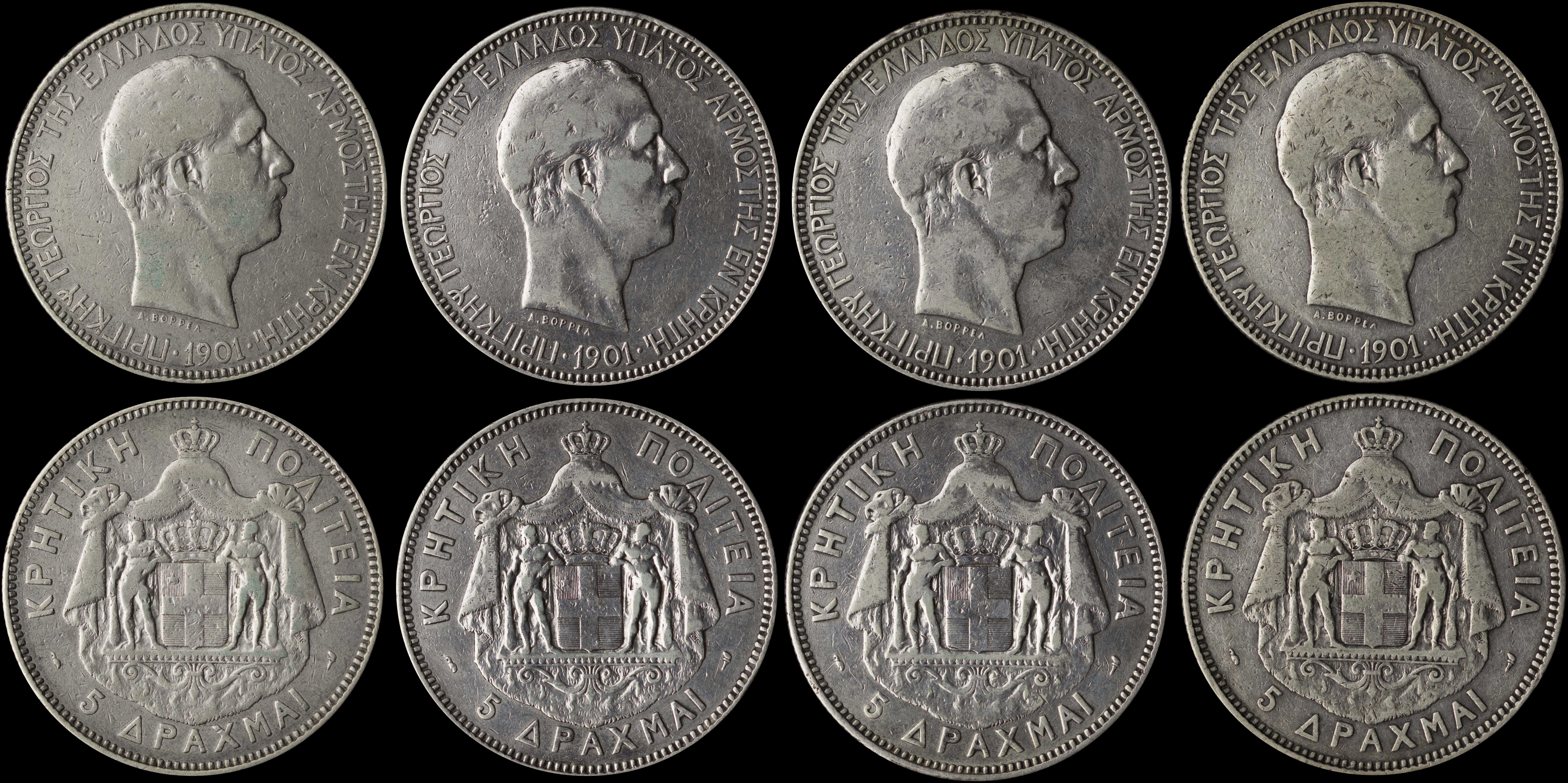 Lot 06586