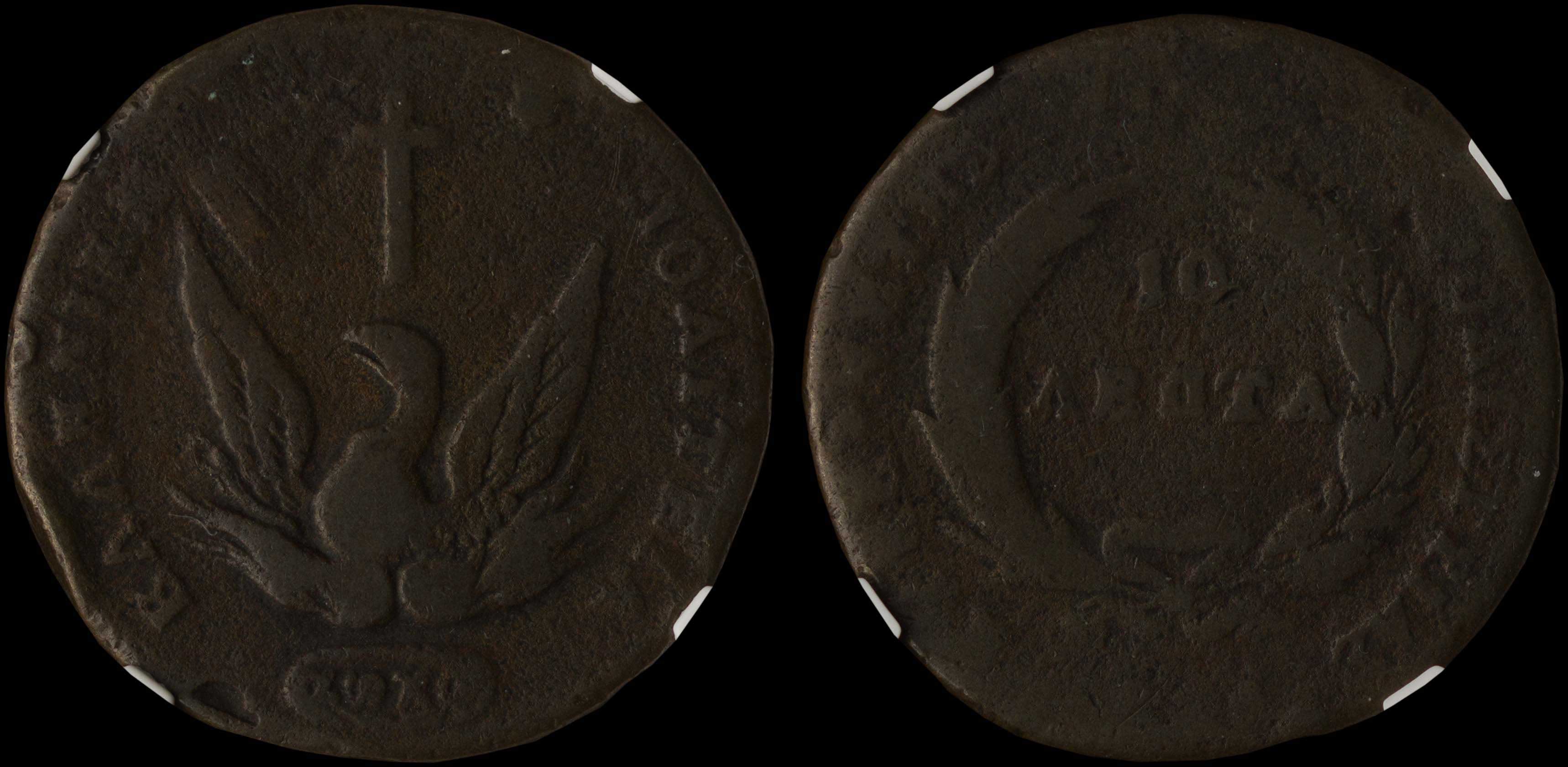 Lot 06039