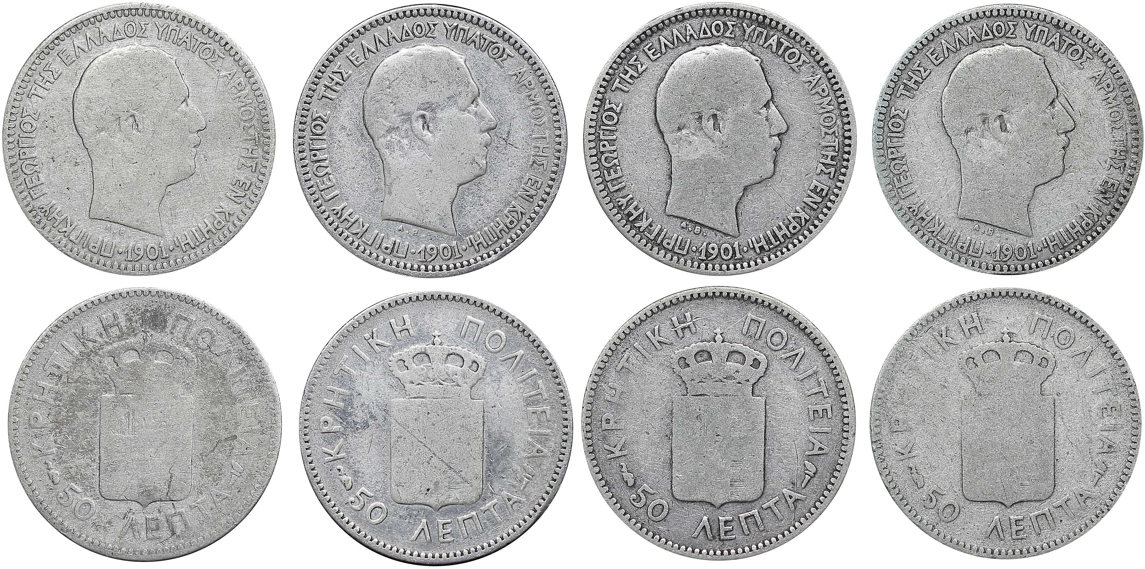 Lot 06516