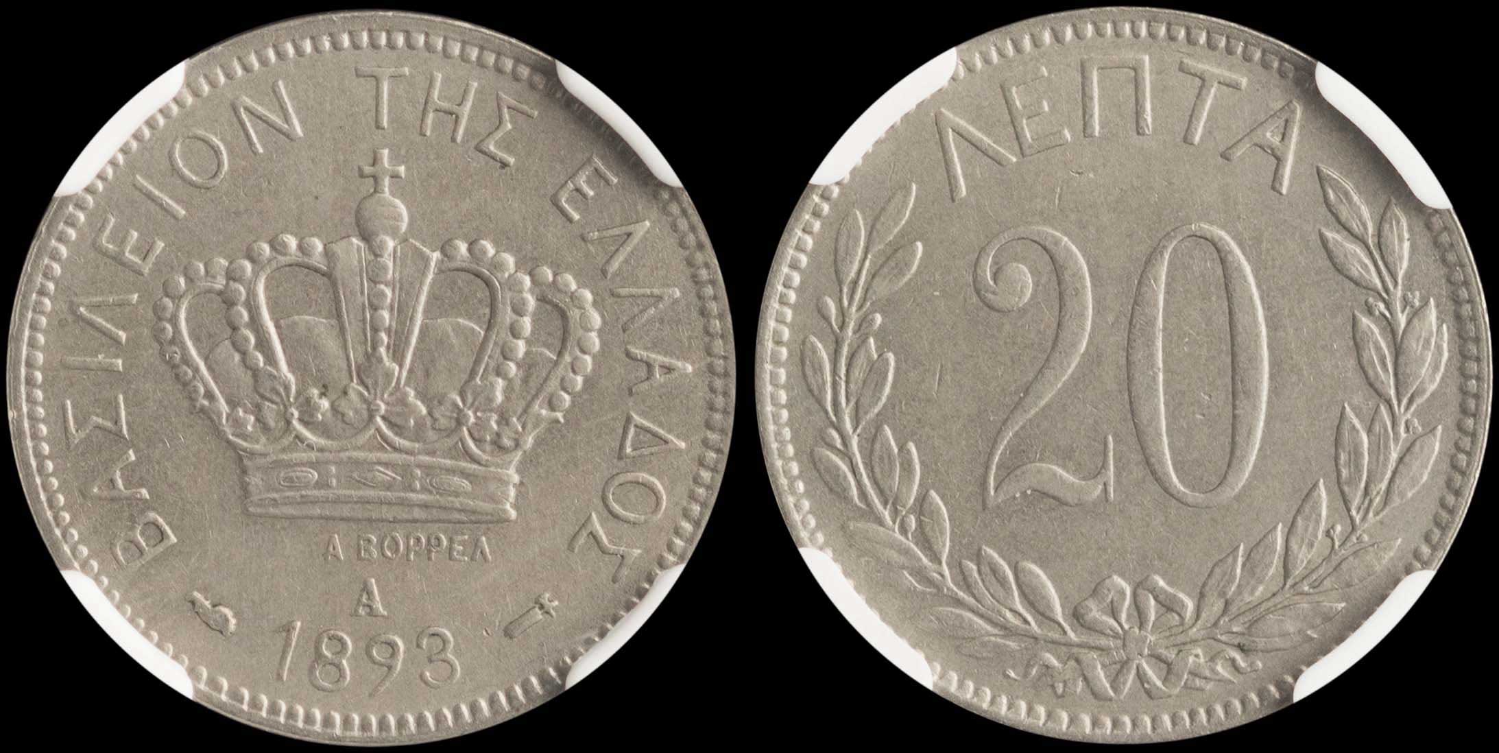 Lot 06097