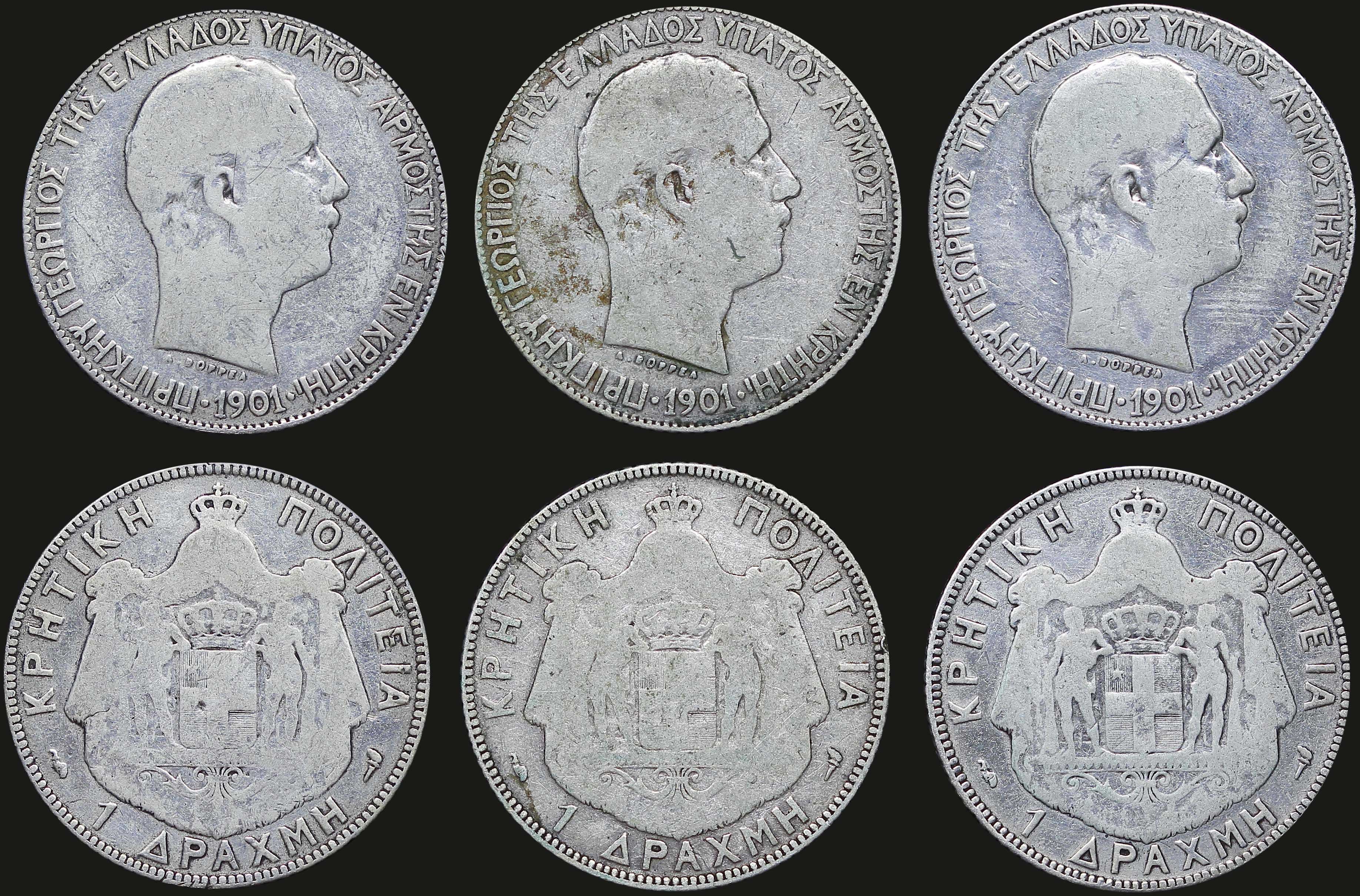 Lot 06471