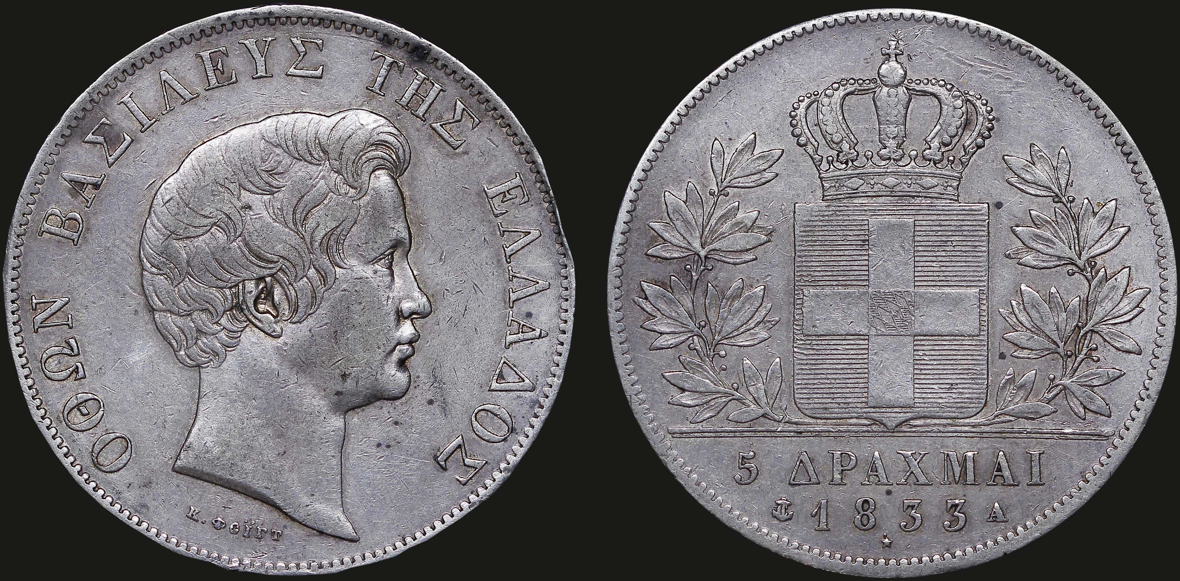 Lot 06055