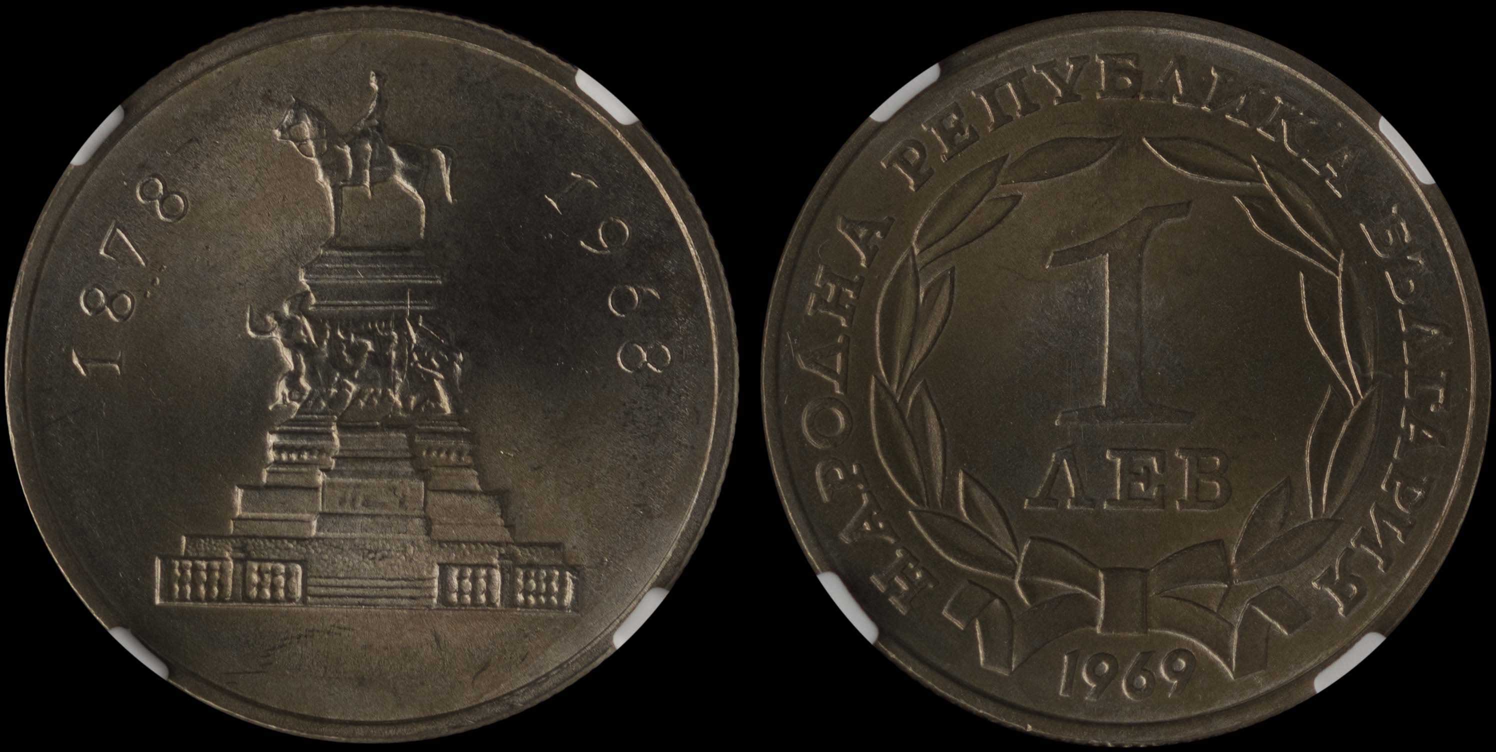Lot 07204