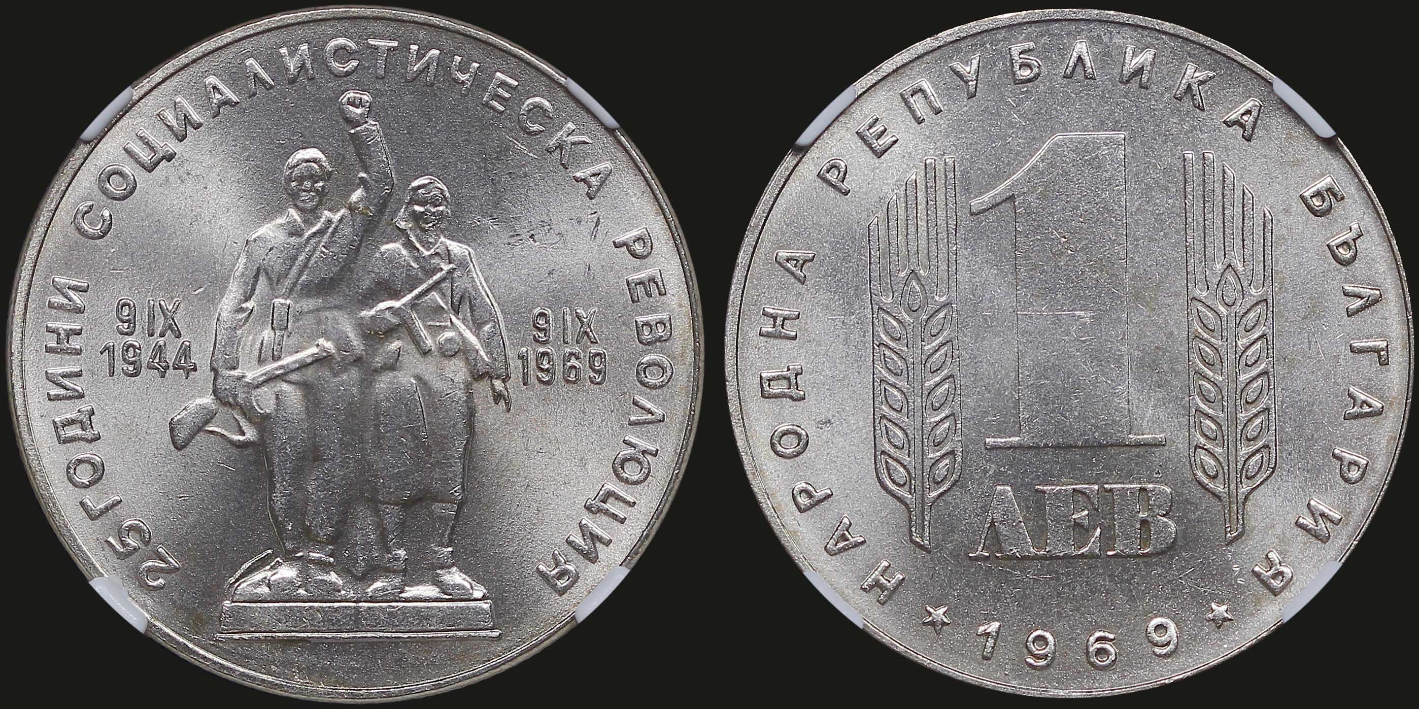 Lot 06889