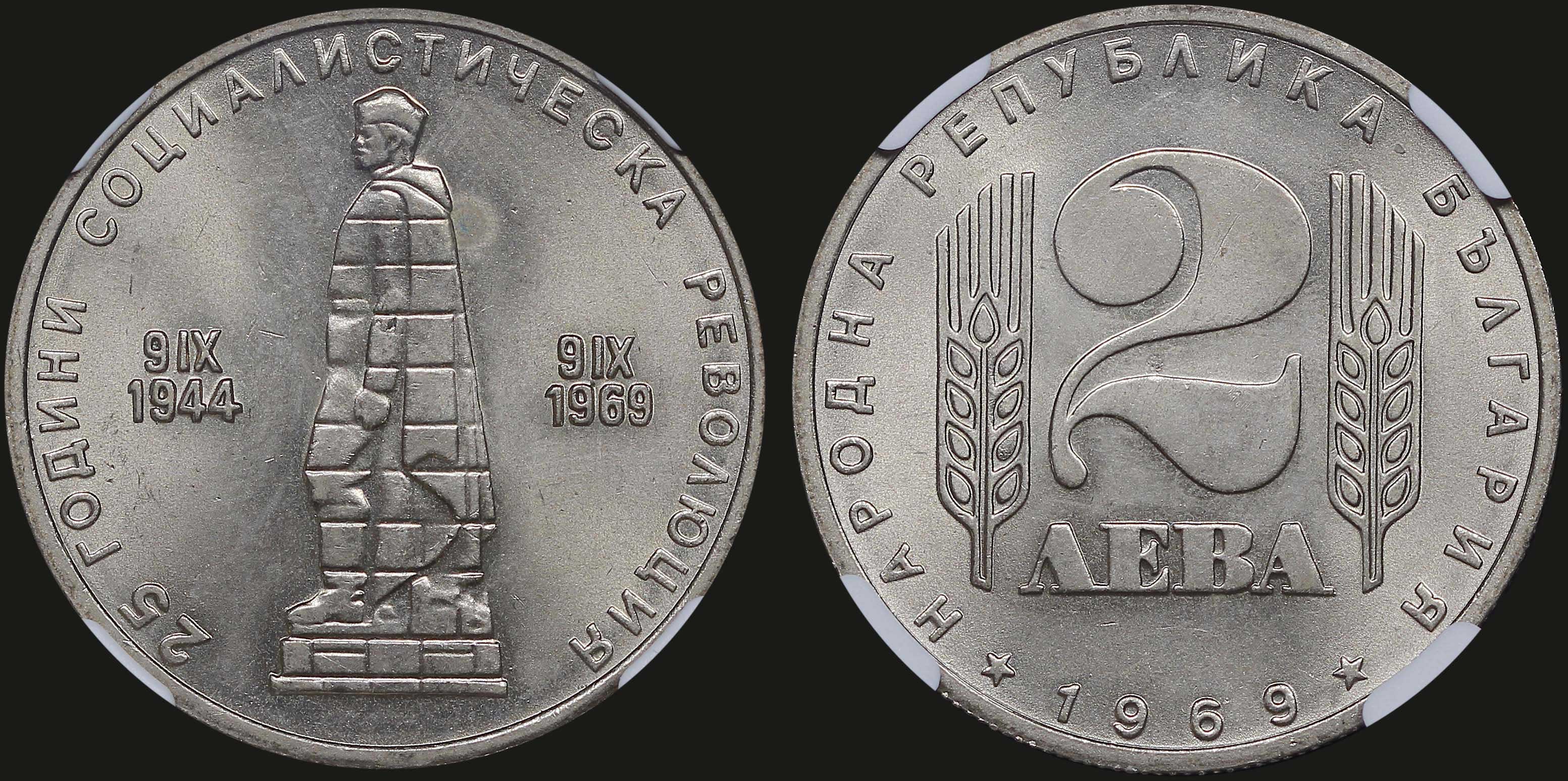 Lot 06890