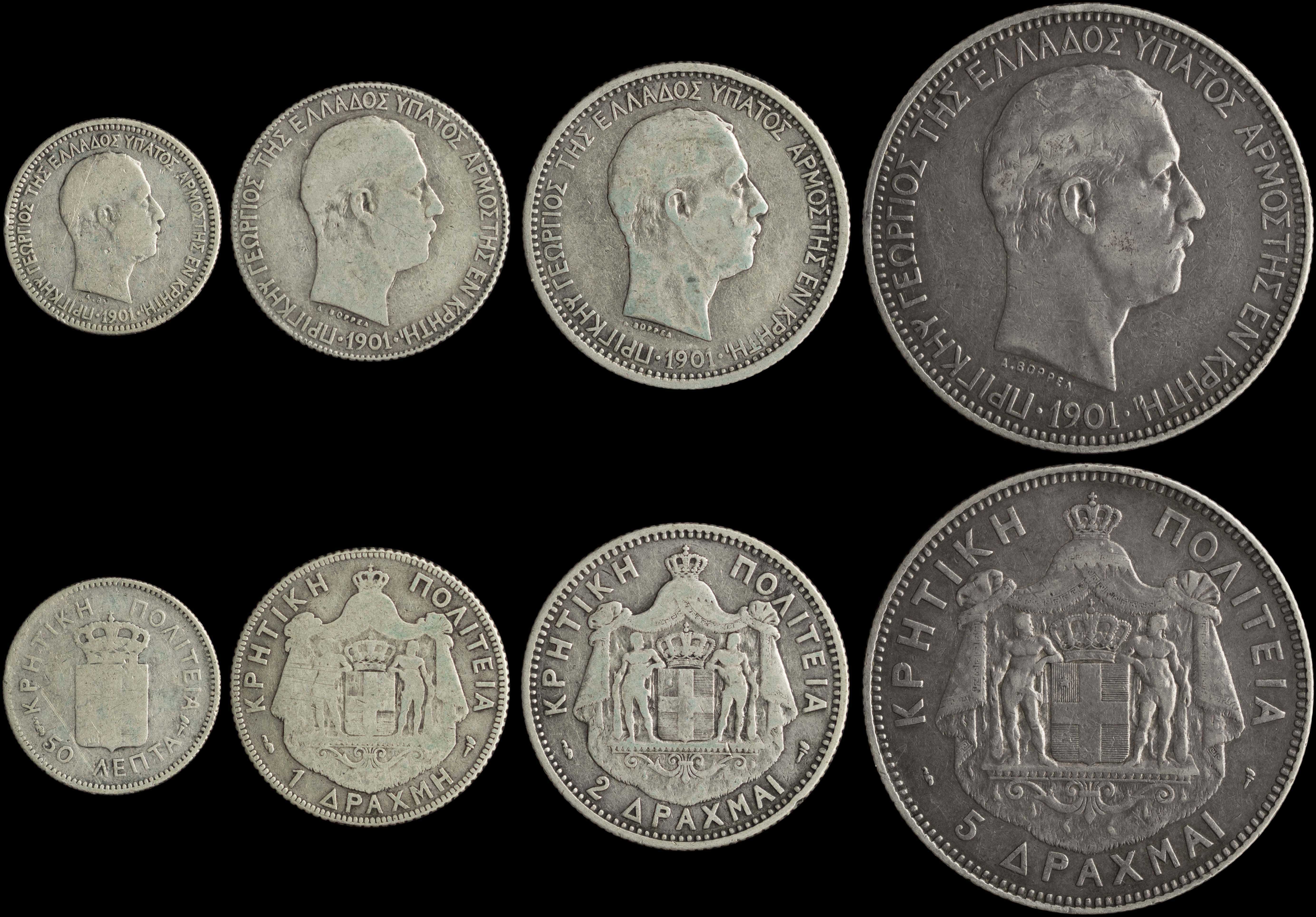 Lot 06450